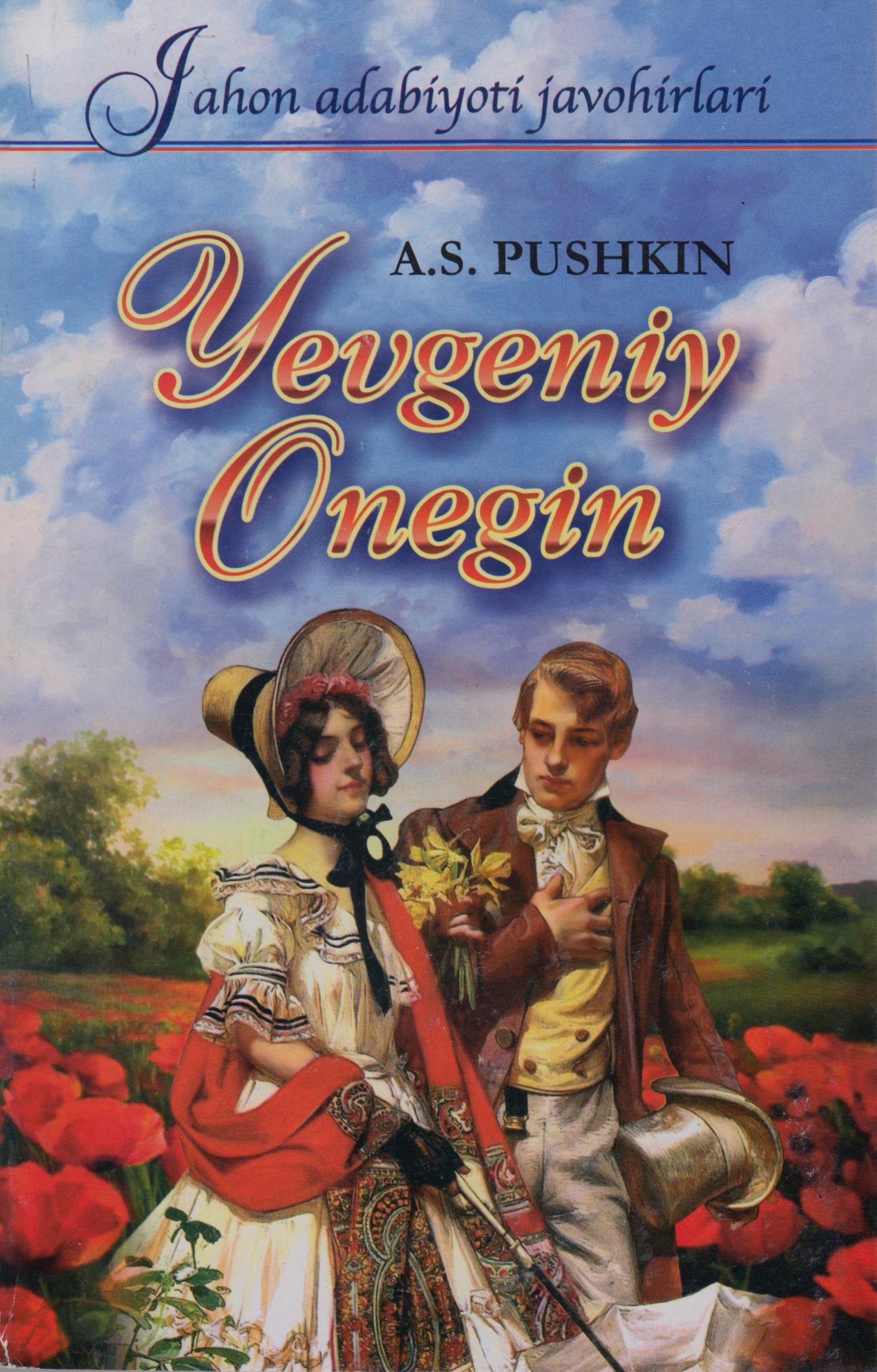 "Yevgeniy Onegin"