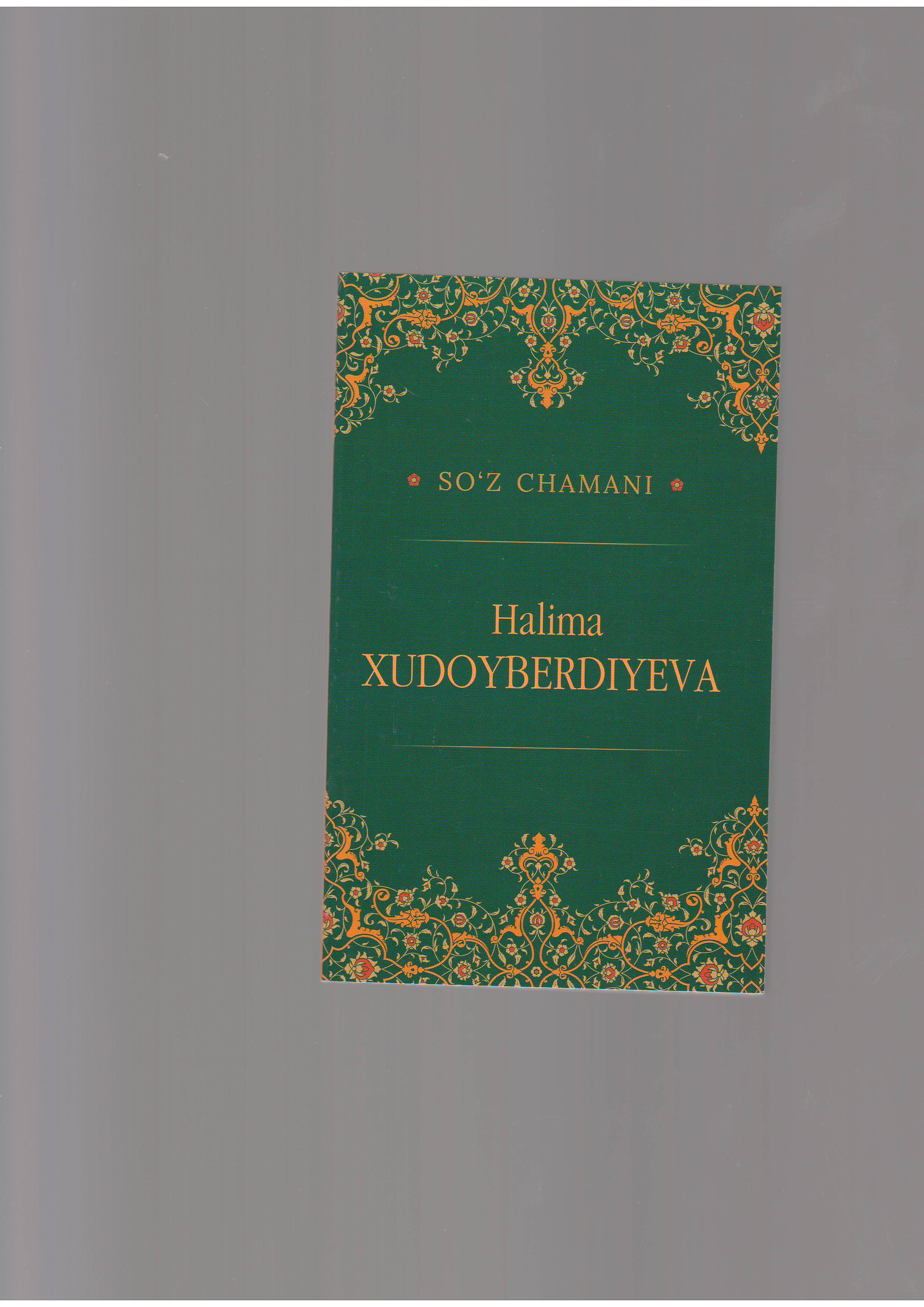 Halima Xudoyberdiyeva