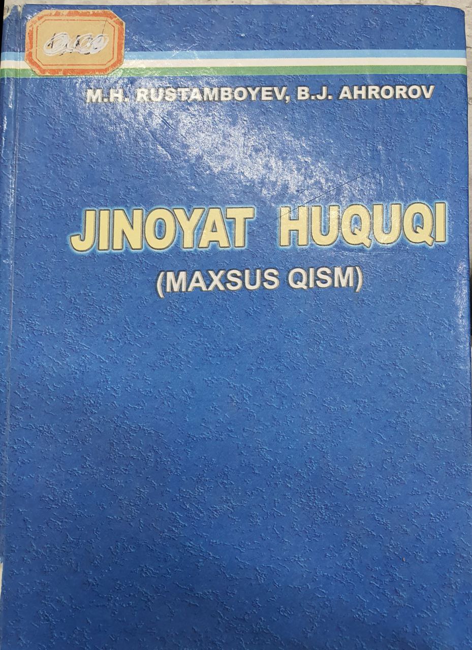 Jinoyat huquqi
