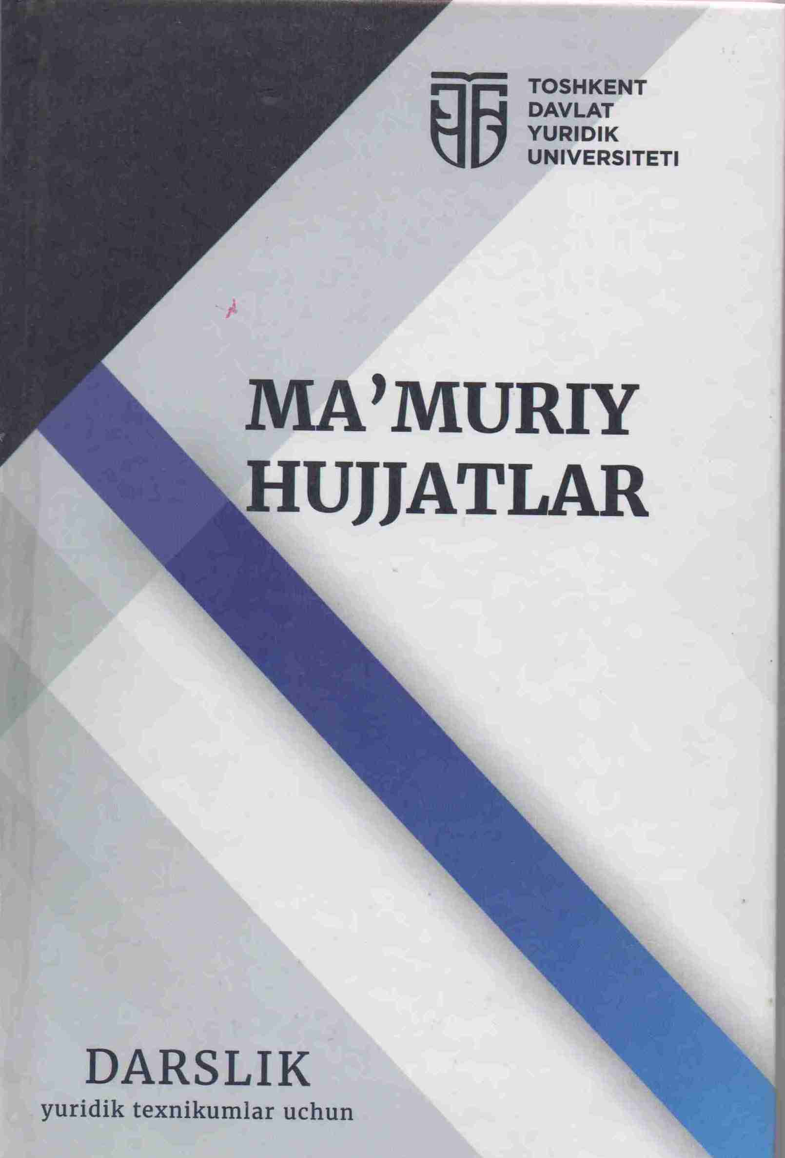 Ma'muriy hujjatlar