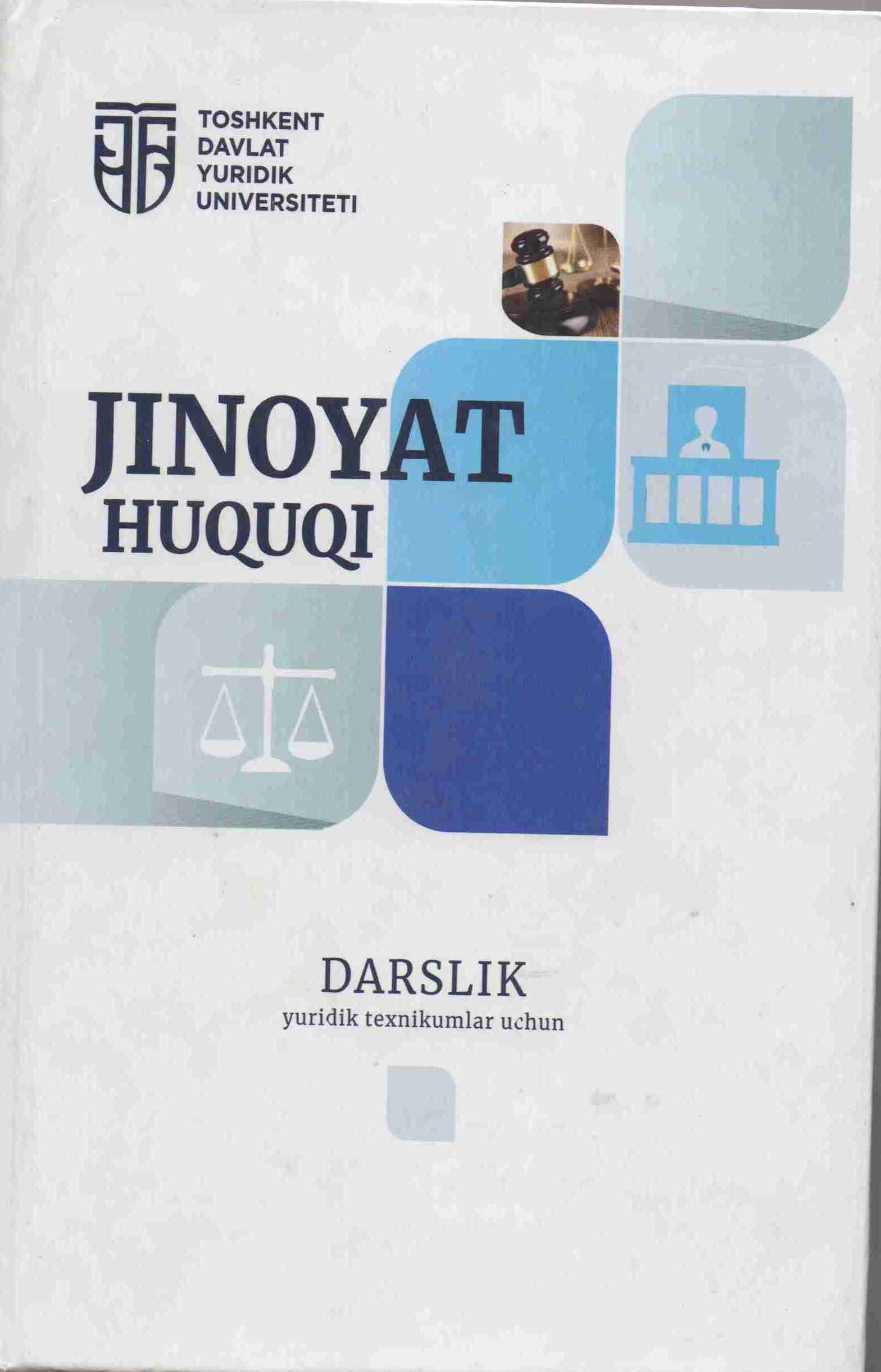 Jinoyat huquqi