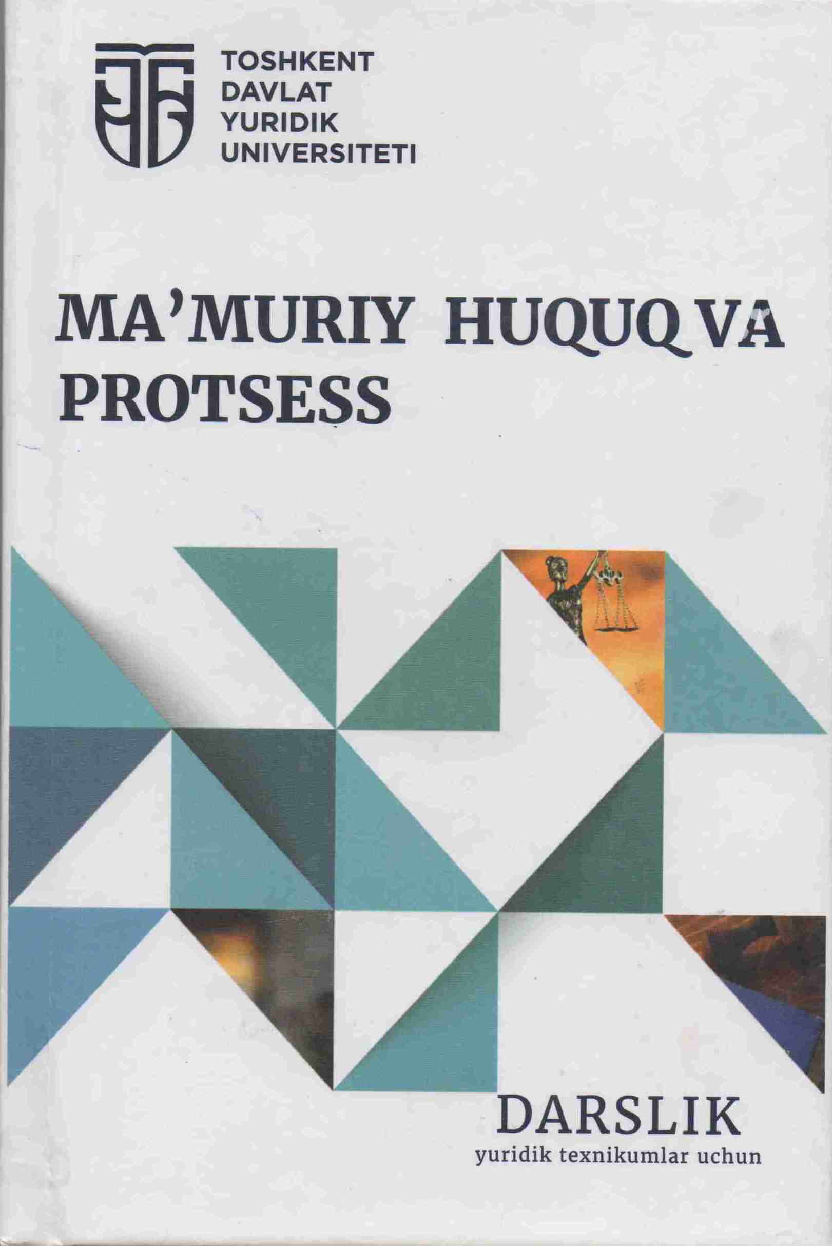 Ma'muriy huquq va protsess