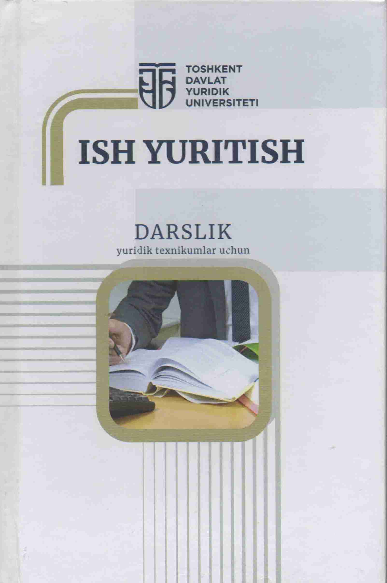 Ish yuritish