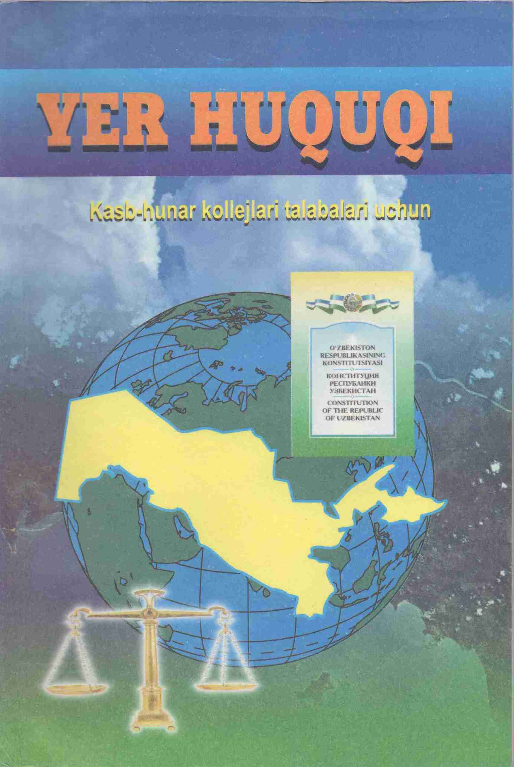 Yer huquqi