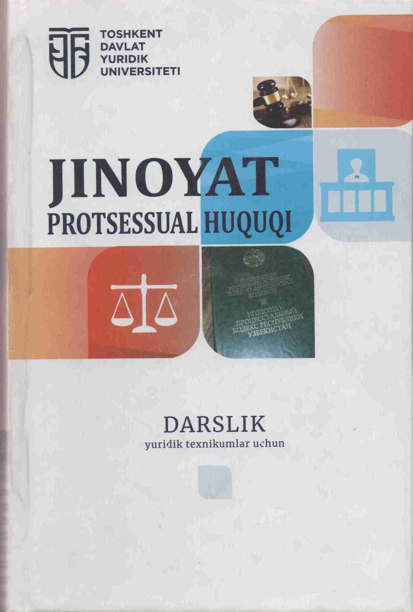 Jinoyat prosessual huquqi