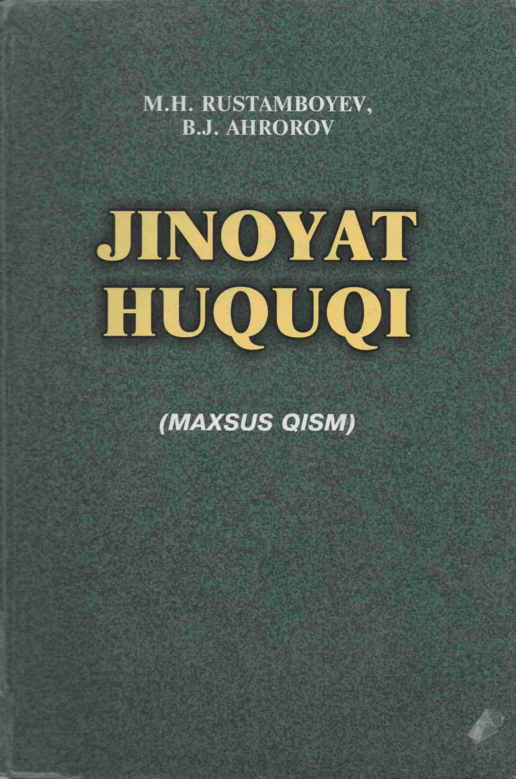 Jinoyat huquqi
