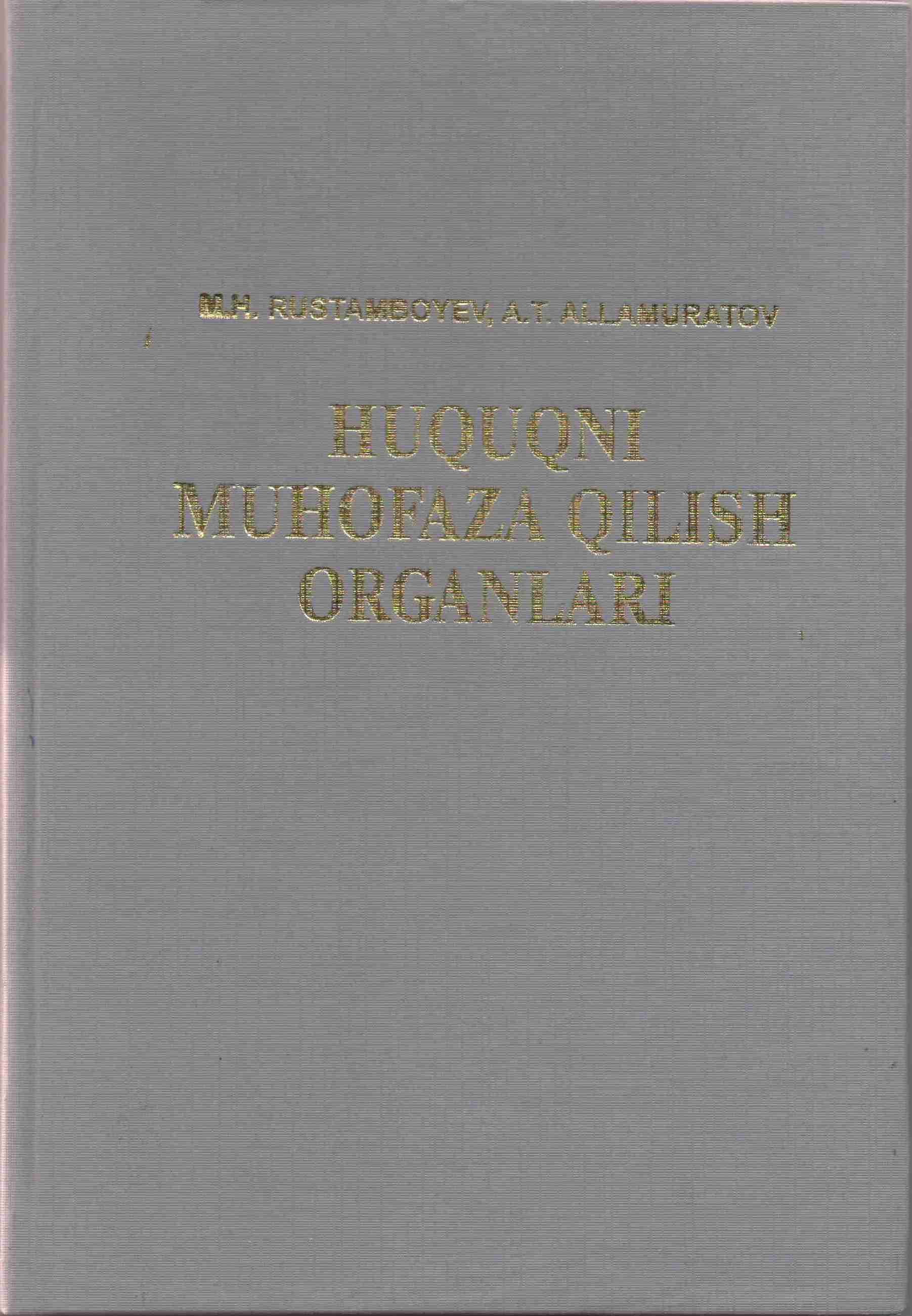 Huquqni muhofa qilish organlari