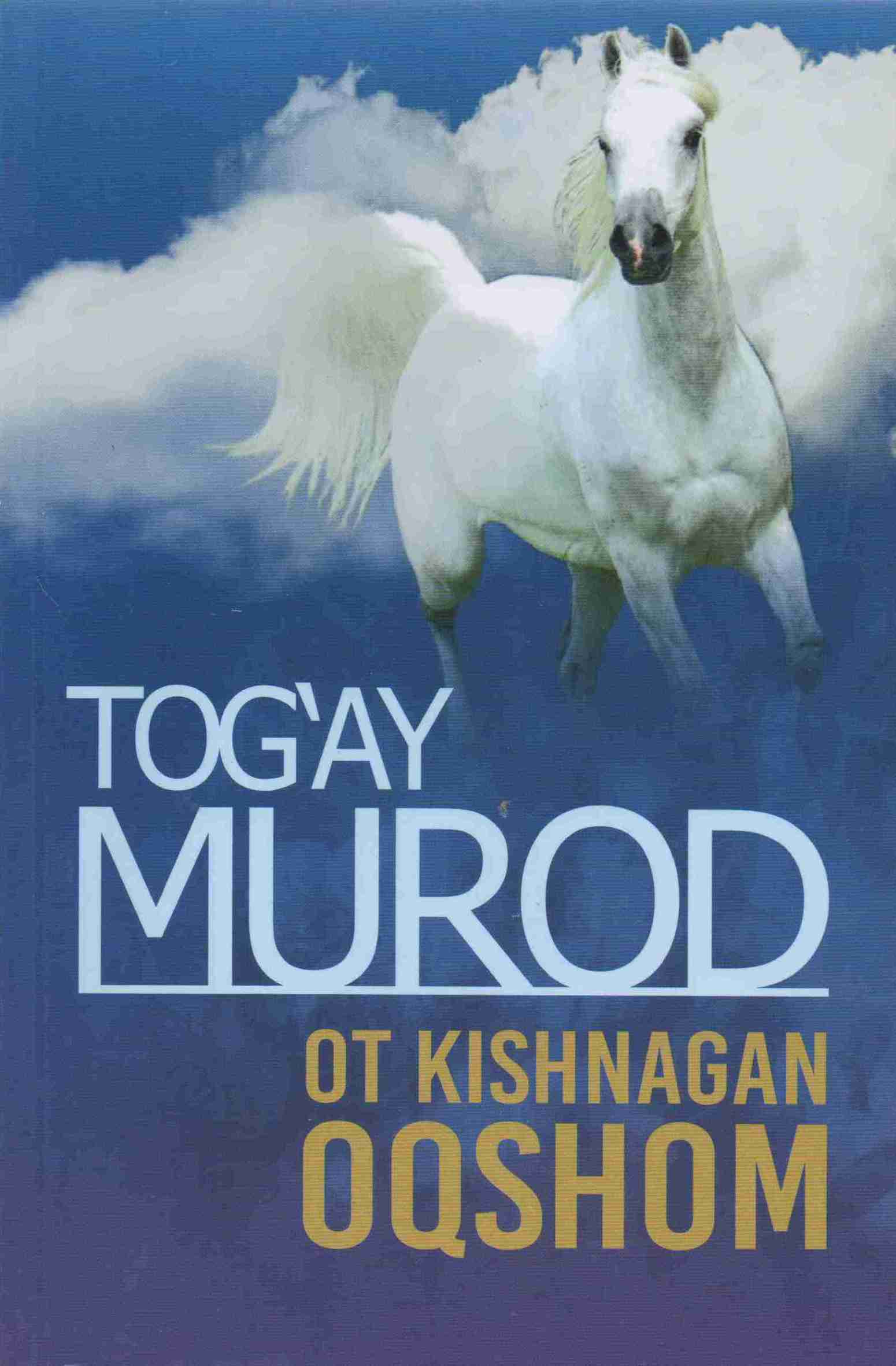 Ot kishnagan oqshom