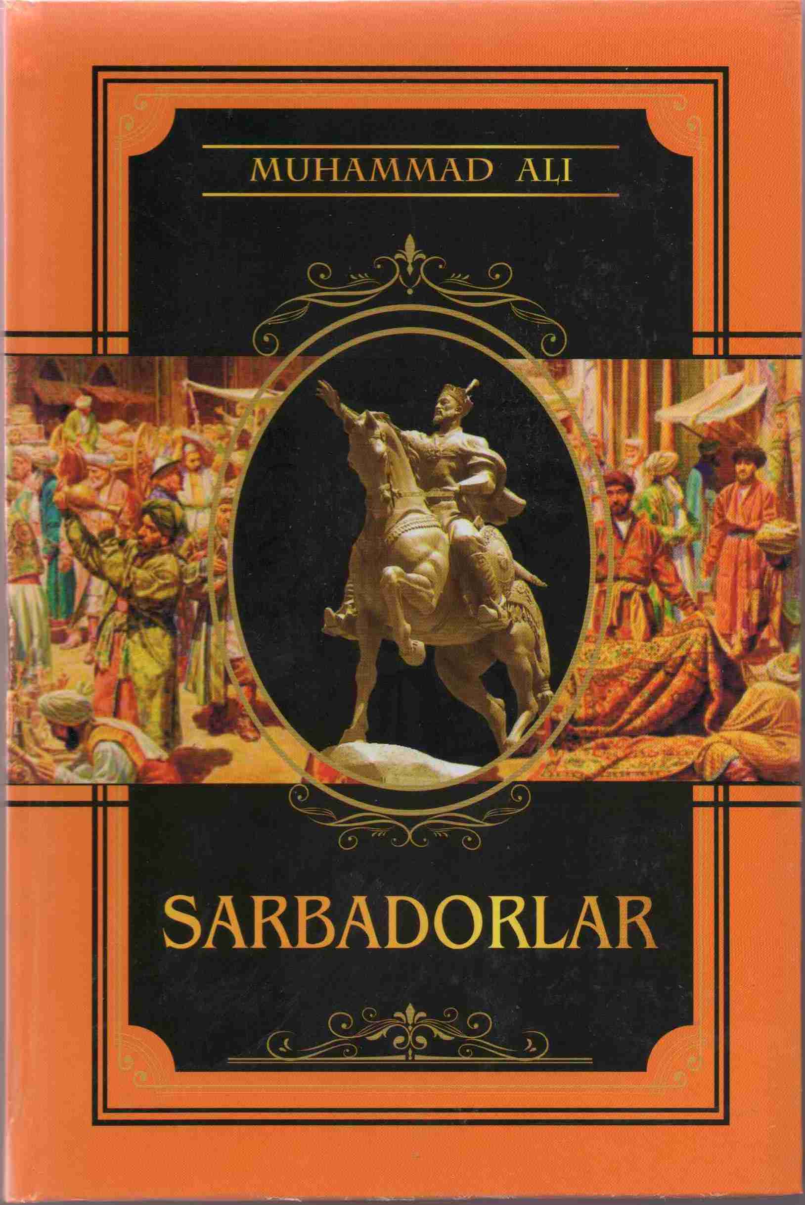Sardobalar