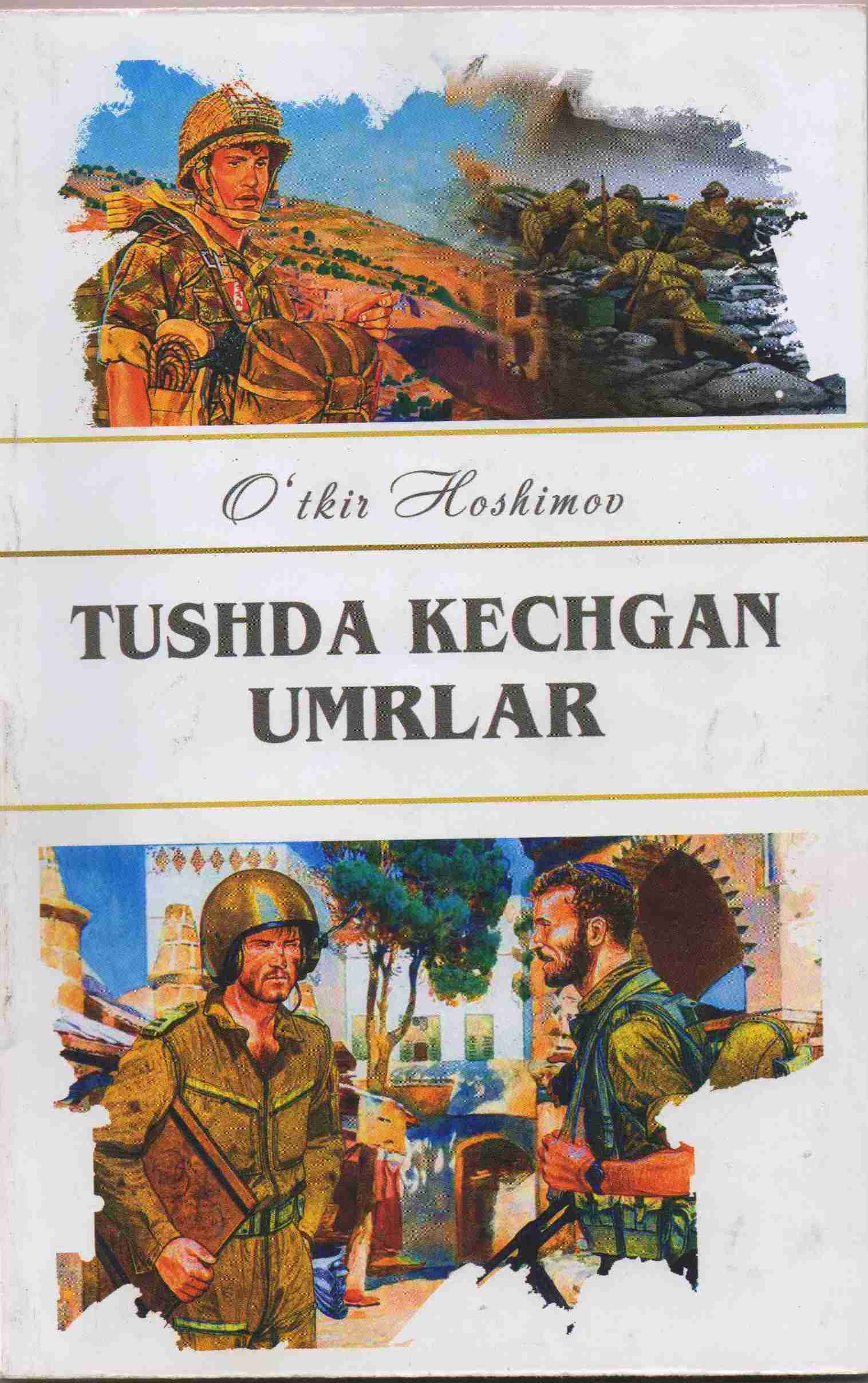 Tushda kechgan umrlar