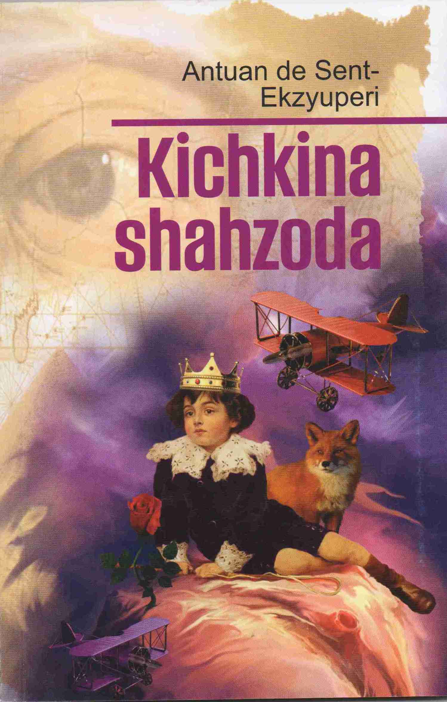 Kichkina shahzoda