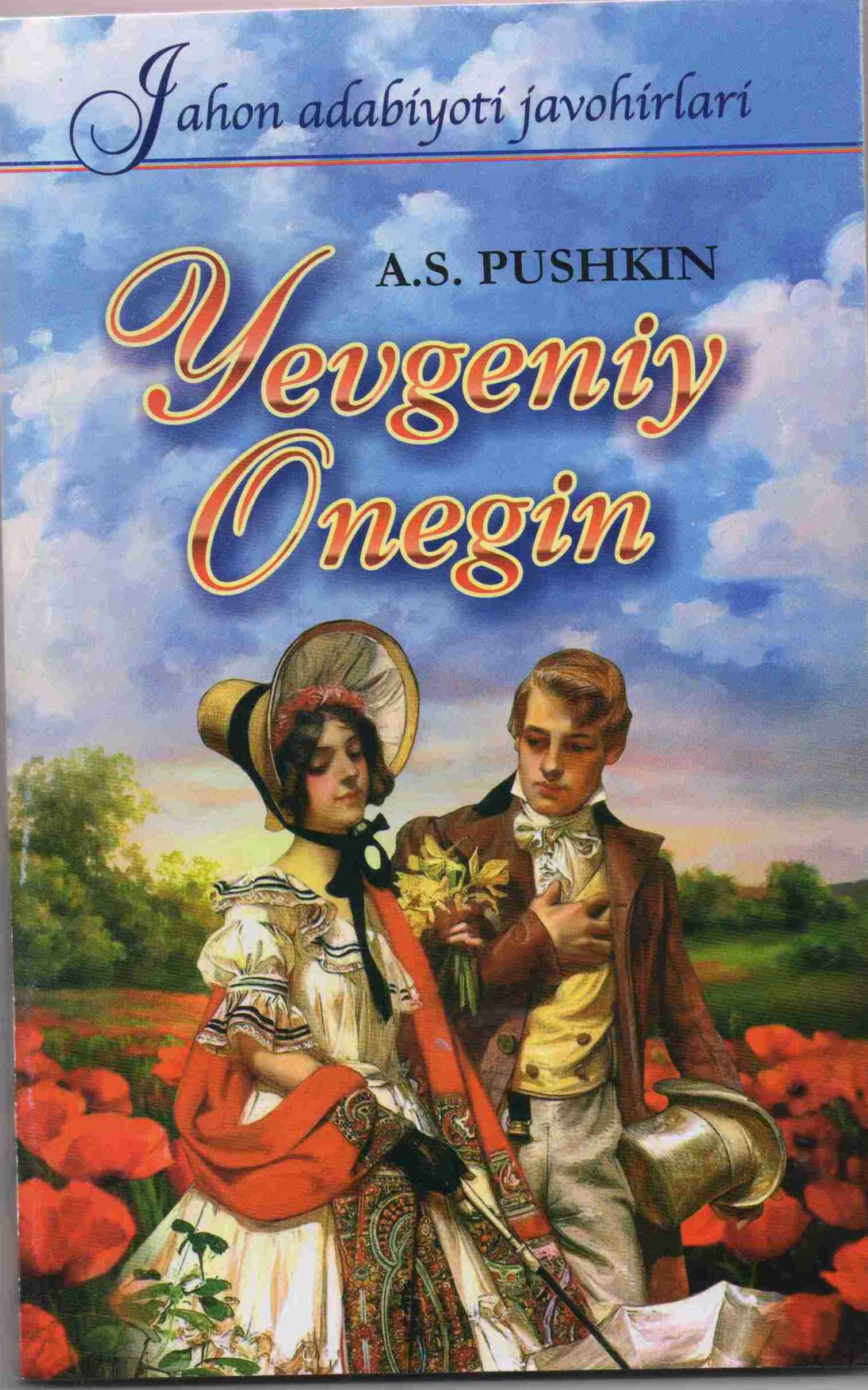 Yevgeniy Onegin