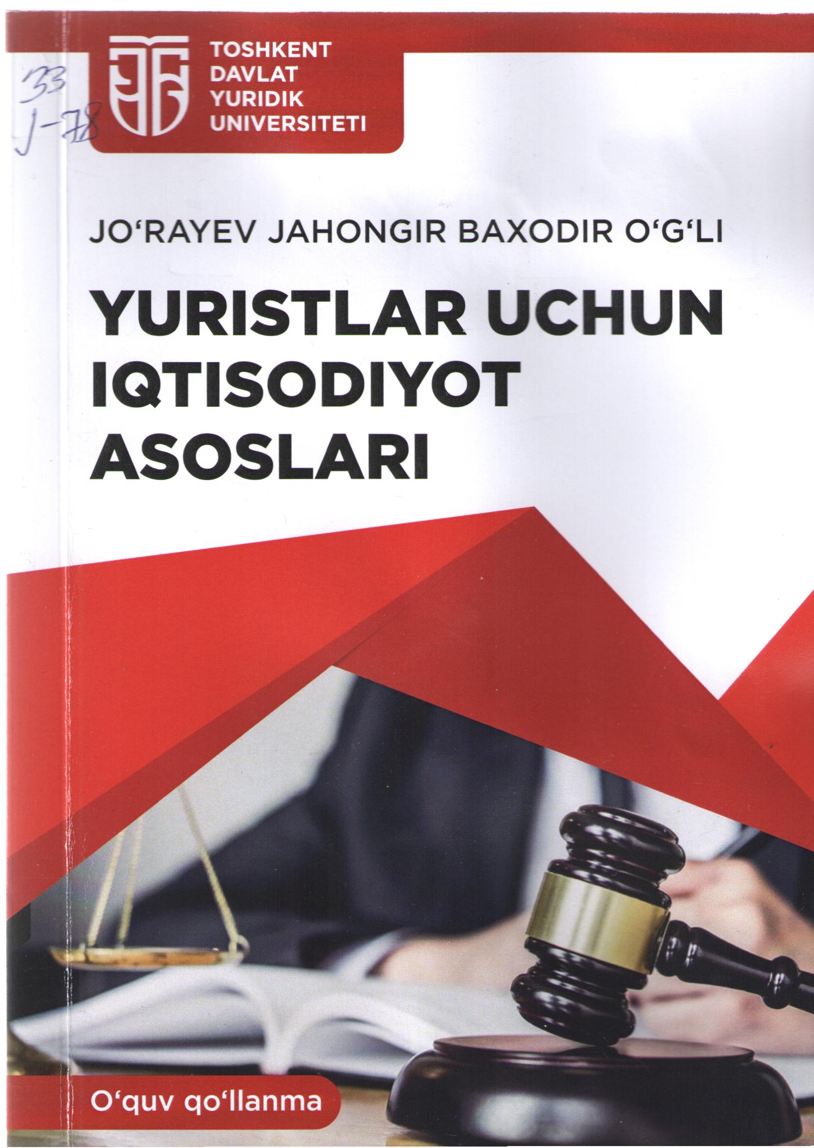 Yuristlar uchun iqtisodiyot asoslari