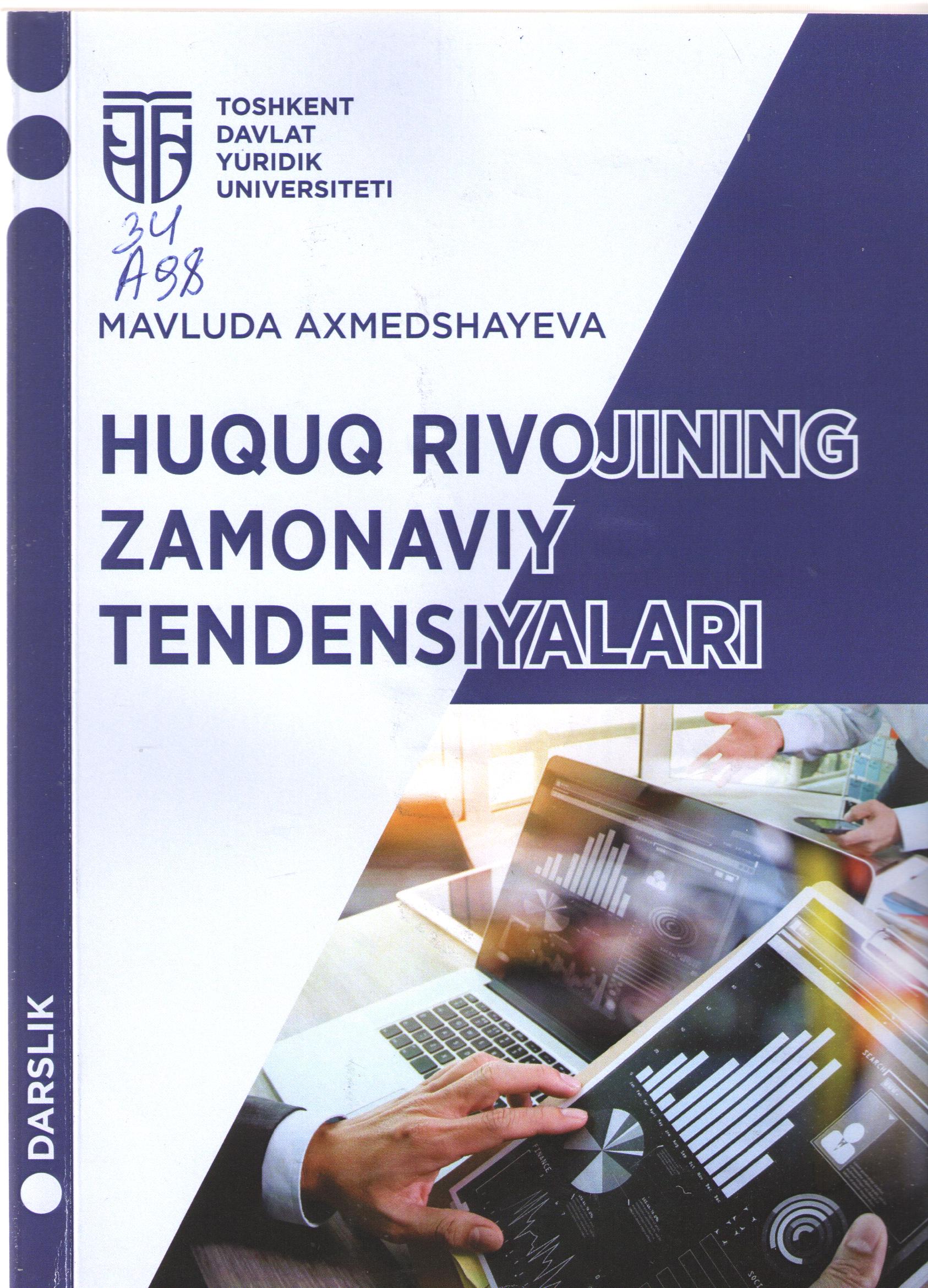 Huquq rivojining zamonaviy tendensiyalari