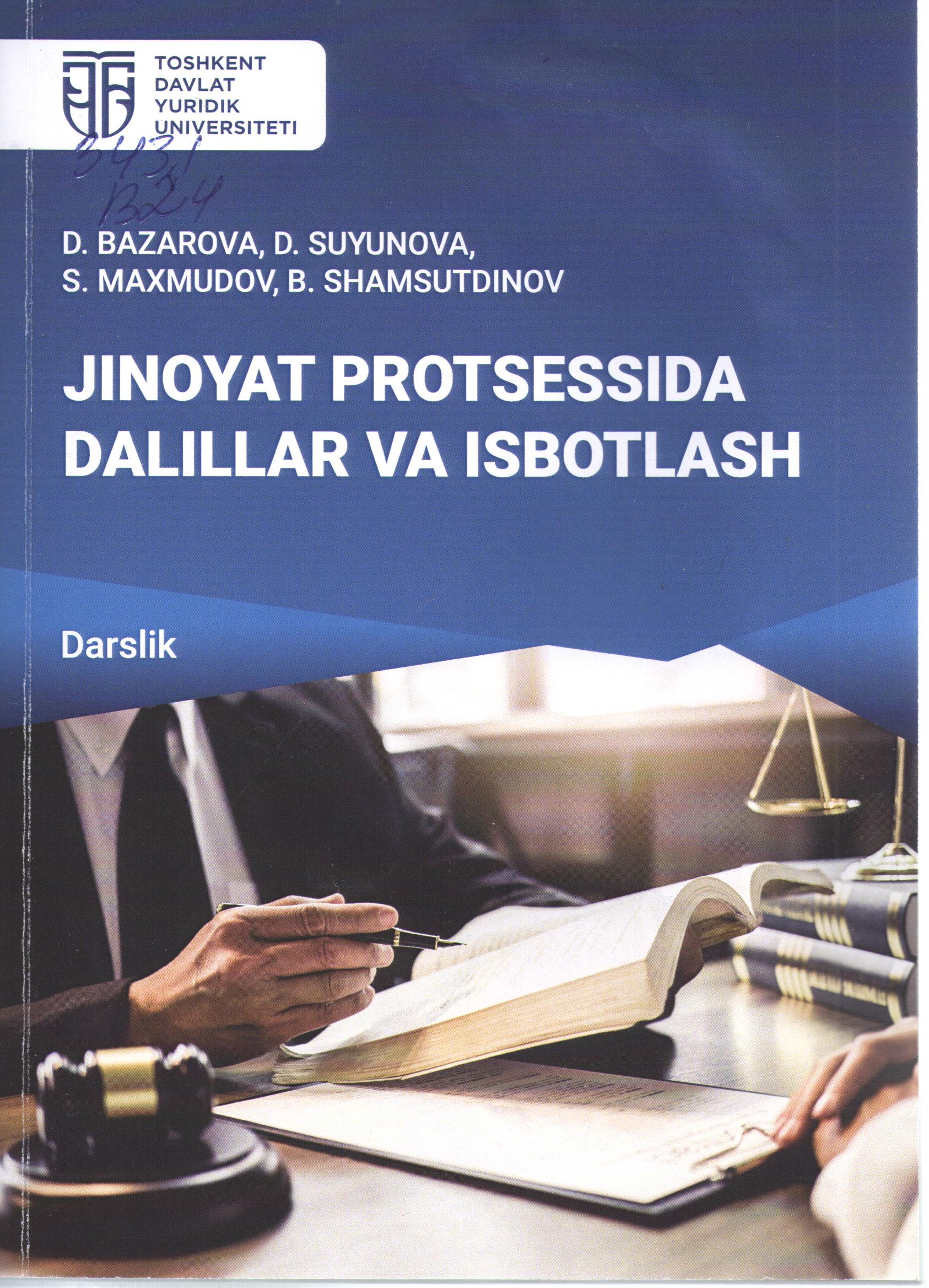 Jinoyat protsessida dalillar va isbotlash