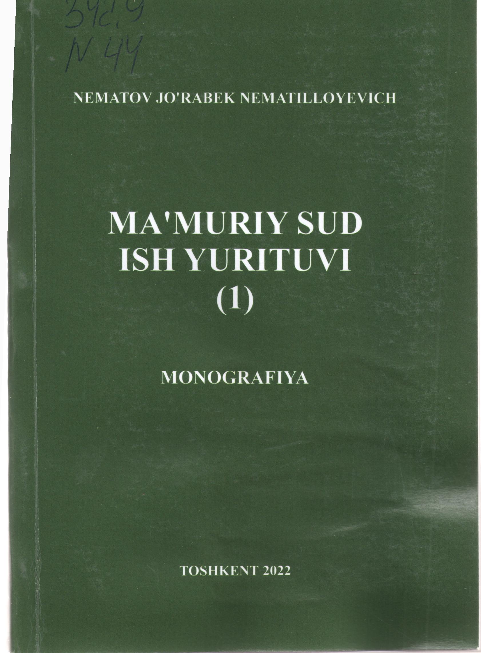 Ma’muriy sud ish yurituvi