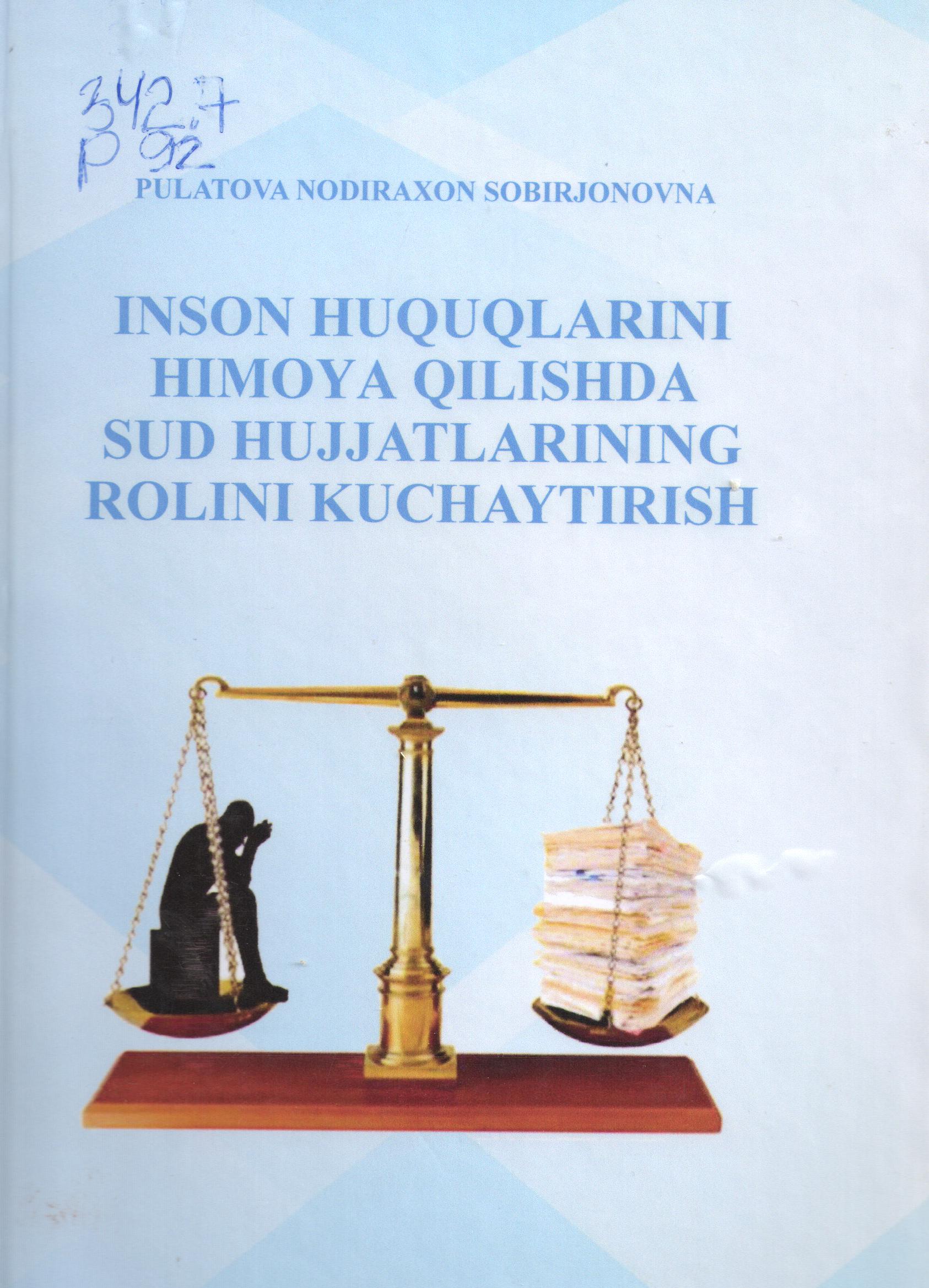 Inson huquqlarini himoya qilishda sud hujjatlarining rolini kuchaytirish