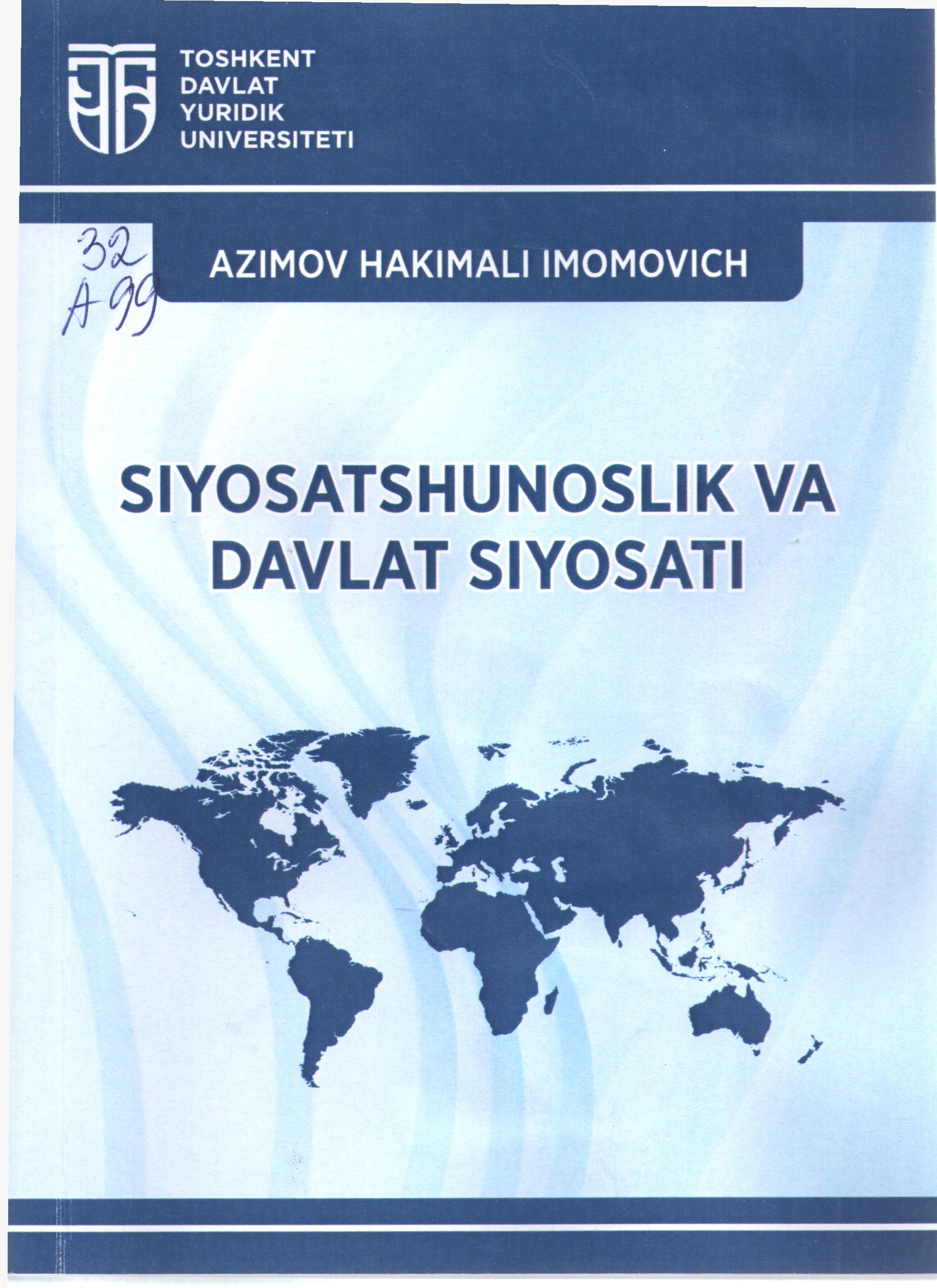 Siyosatshunoslik va davlat siyosati