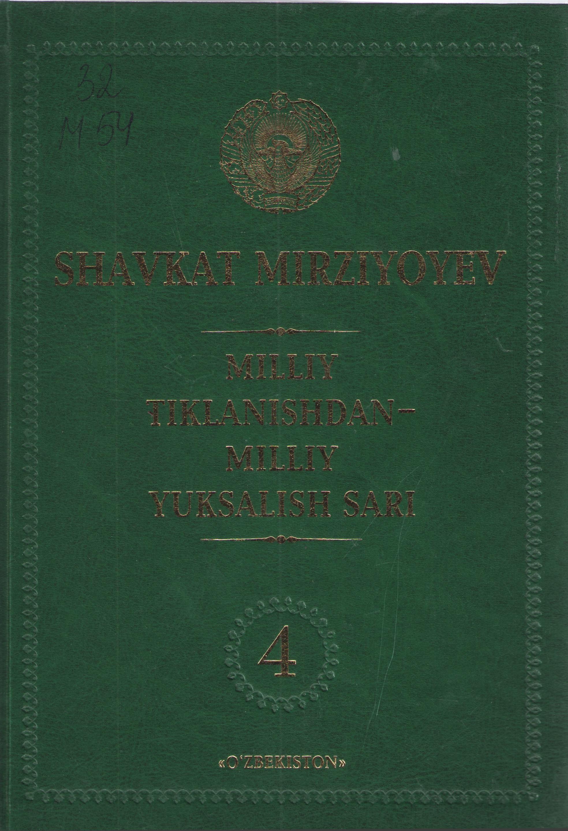 Milliy tiklanishdan-milliy yuksalish sari