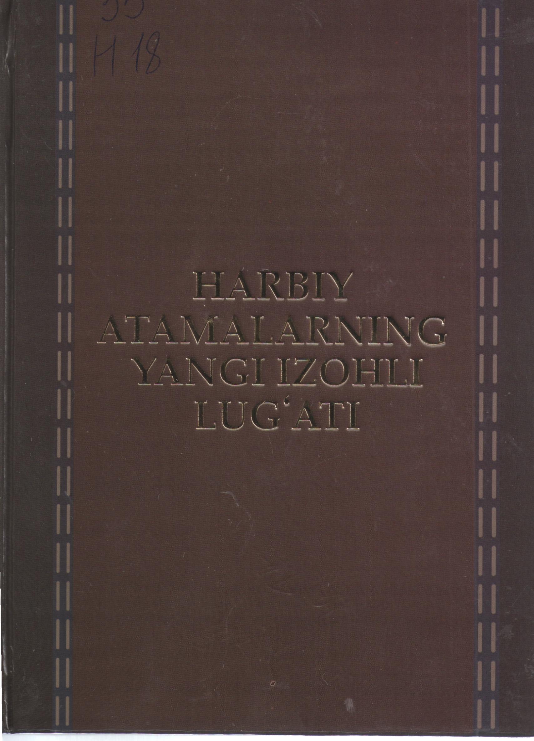 Harbiy atamlarning yangi izohli lug'ati