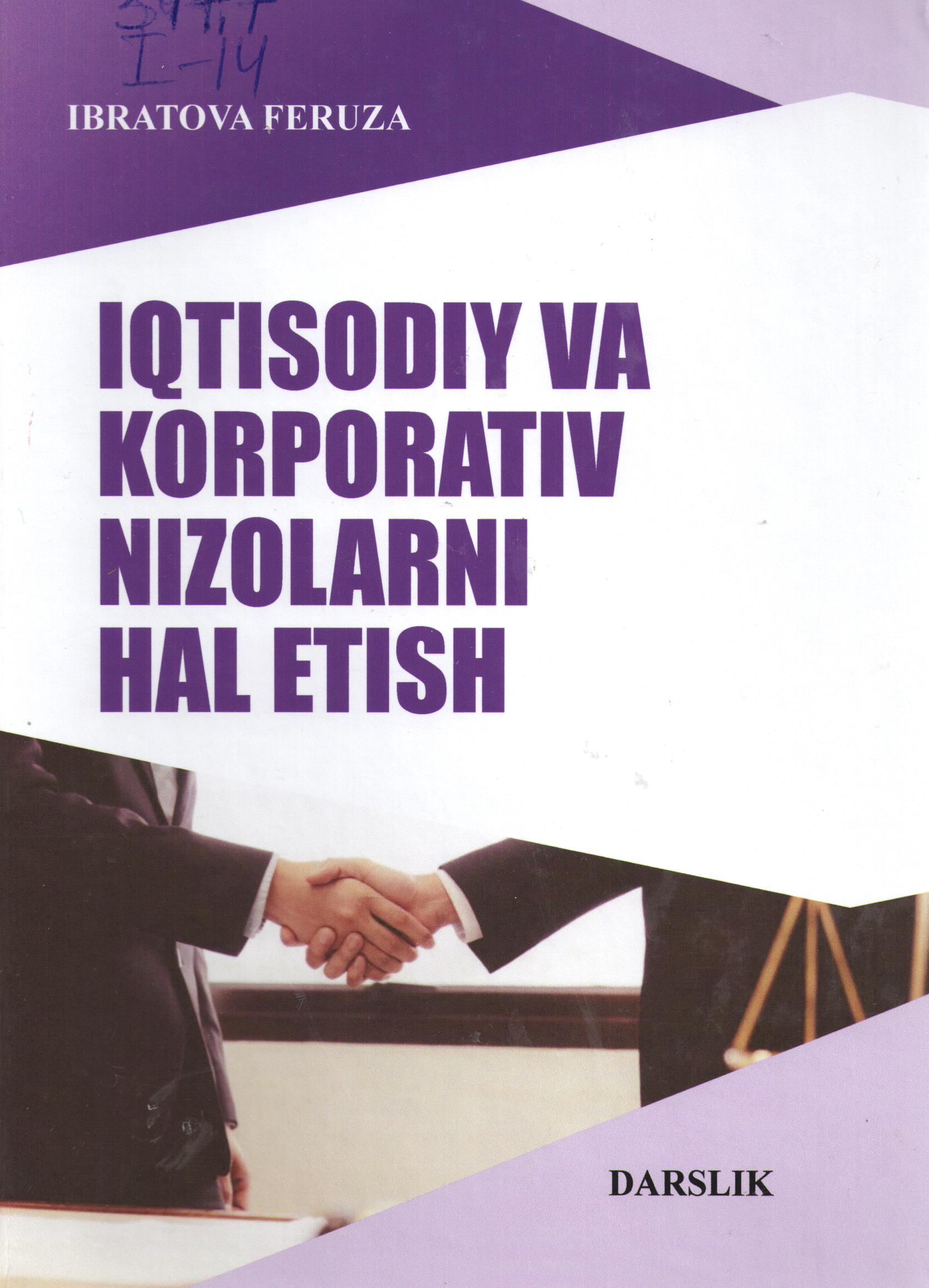 Iqtisodiy va korporativ nizolarni hal etish