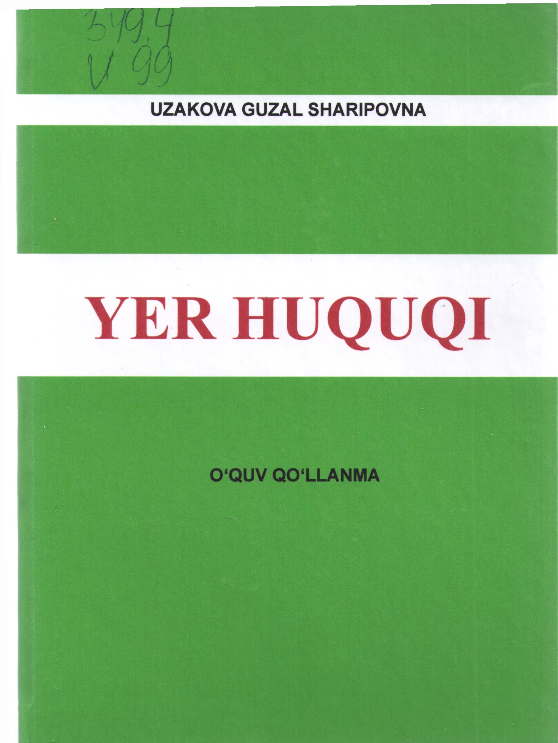 Yer huquqi