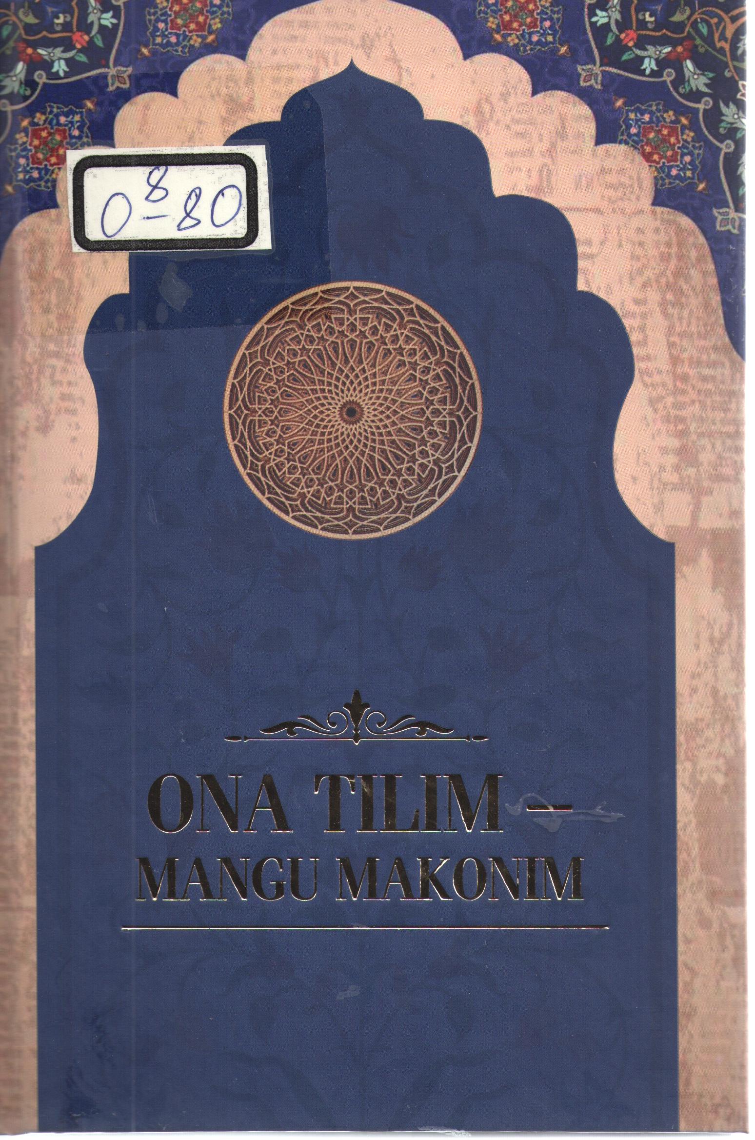 Ona tilim-mangu makonim