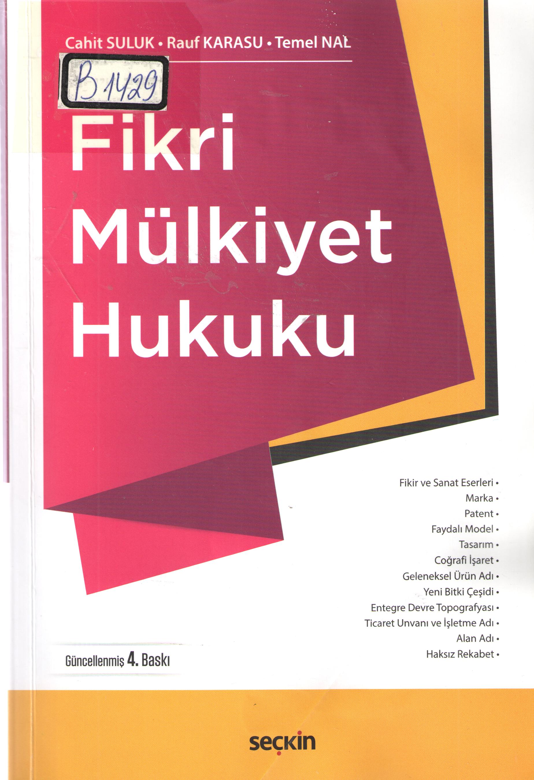 Fikri Mülkiyet Hukuku