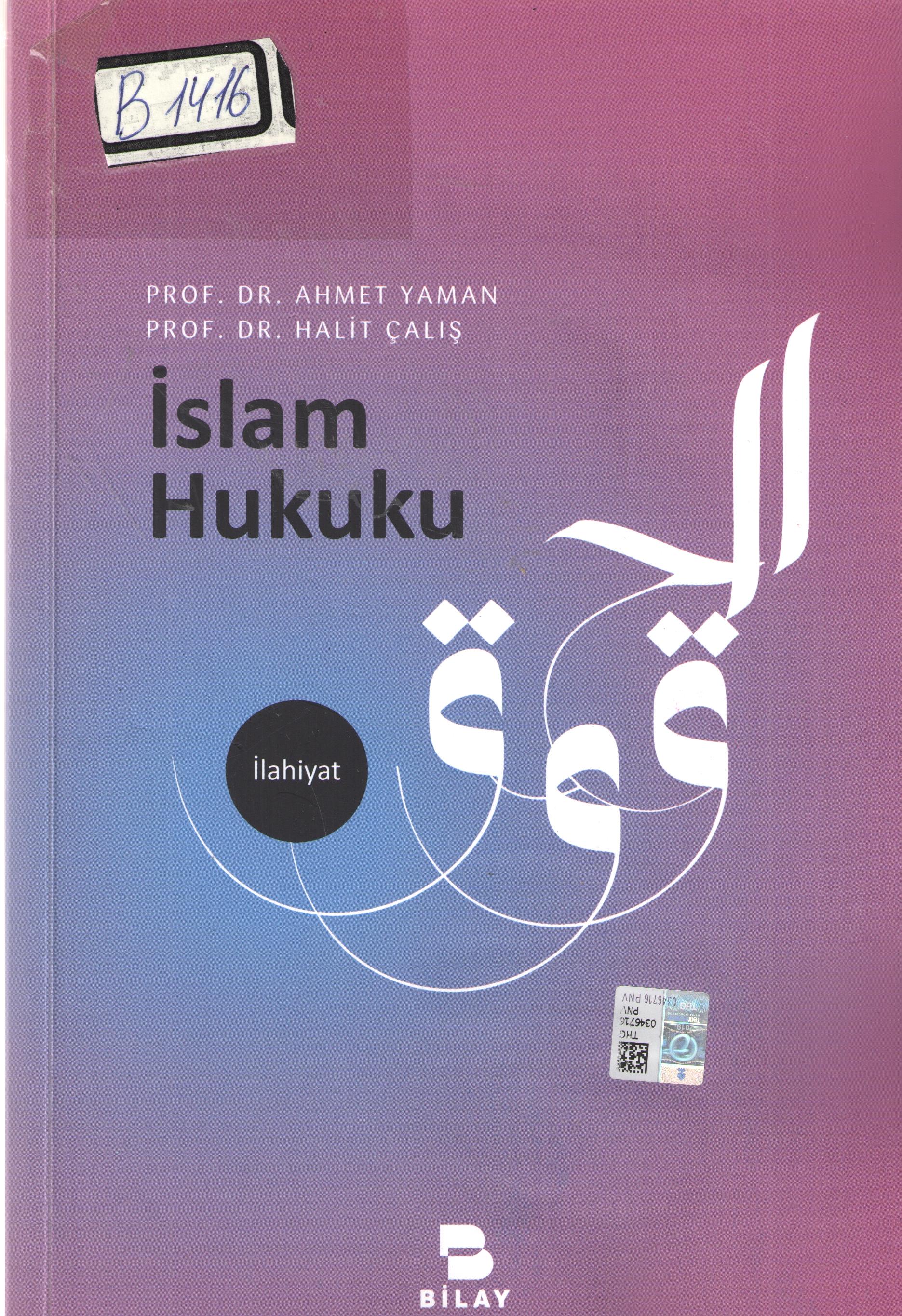İslam Hukuku