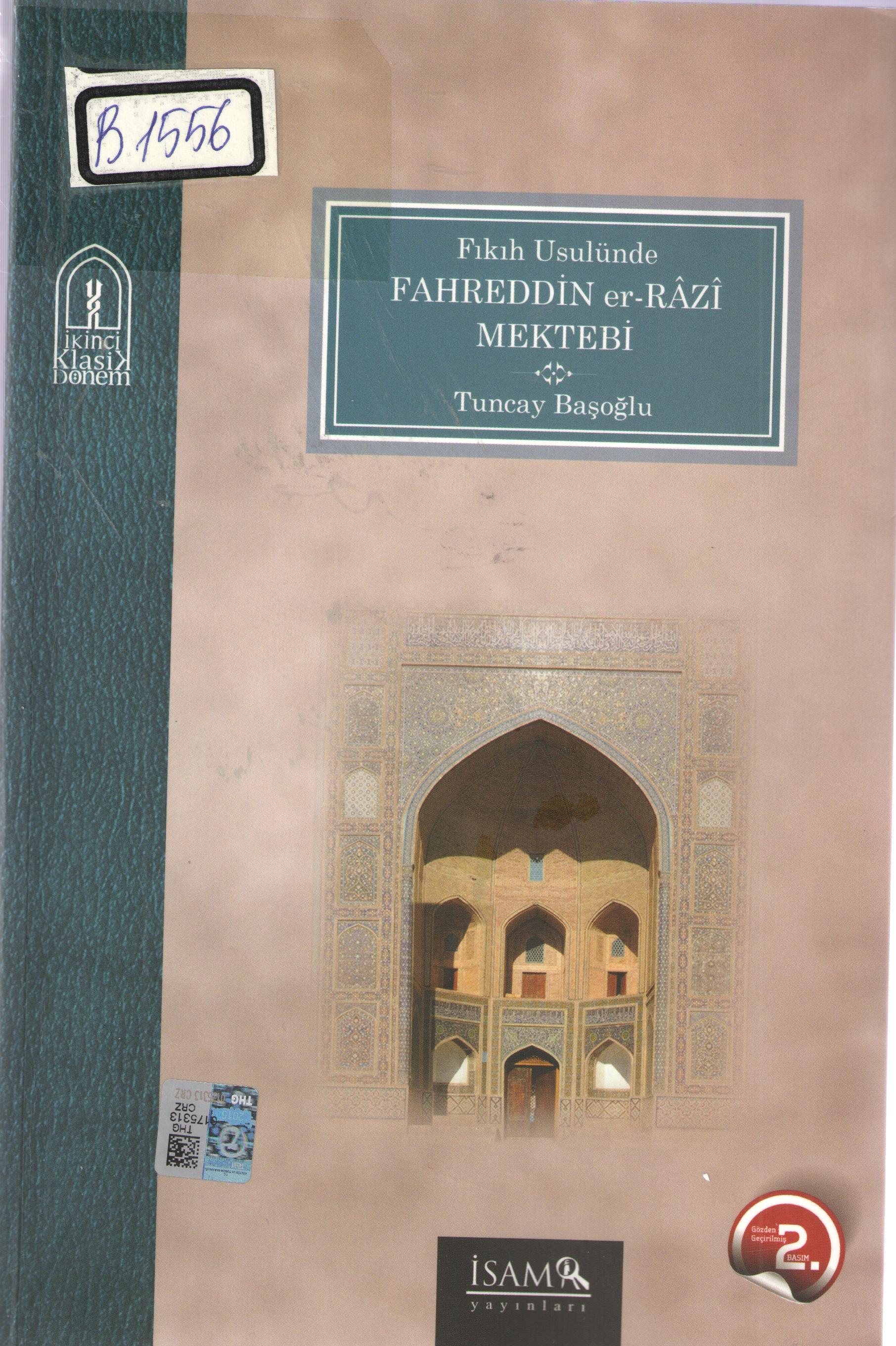 Fahreddin er-Râzi Mektebi
