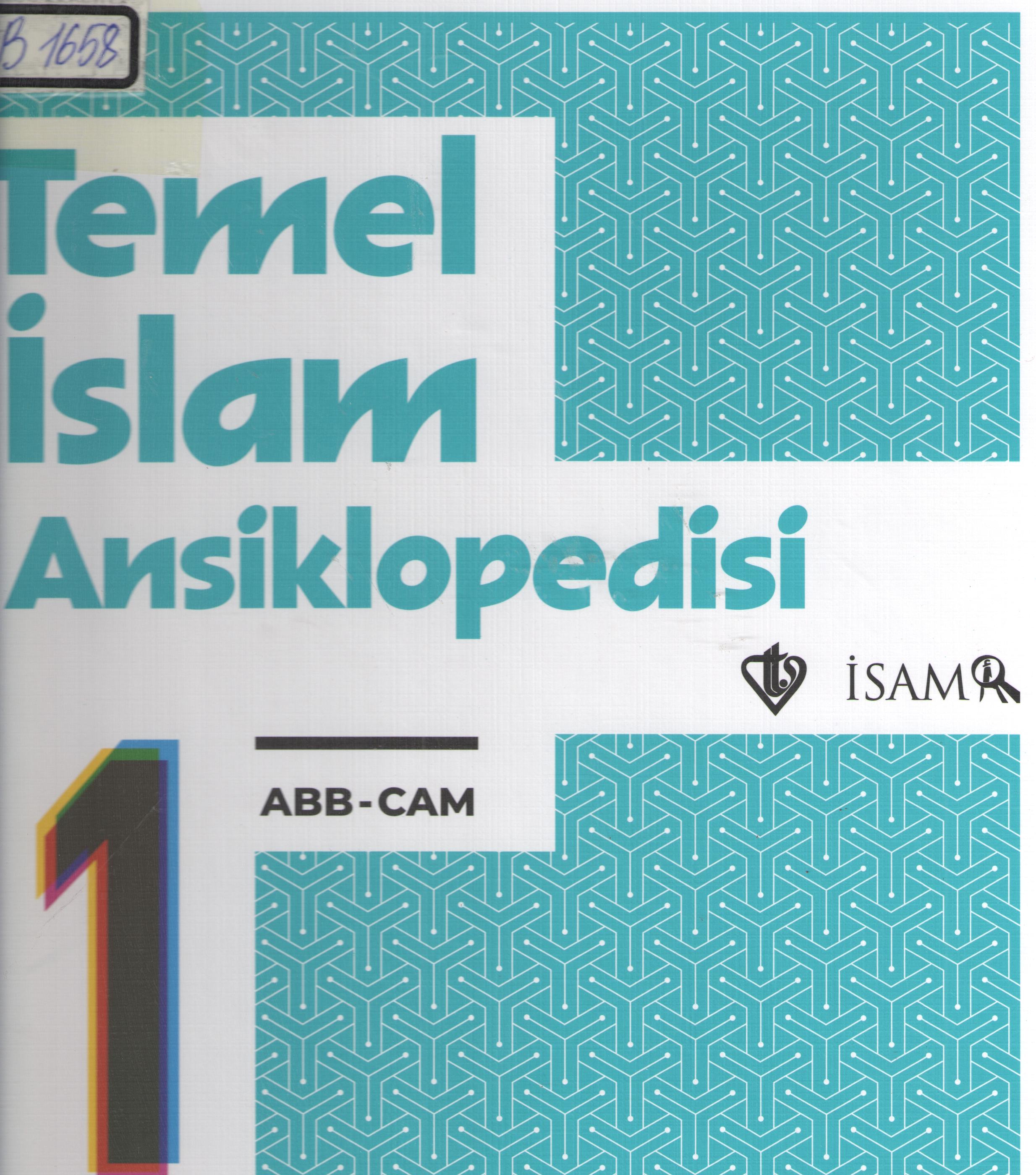Temel İslam Ansiklopedisi I