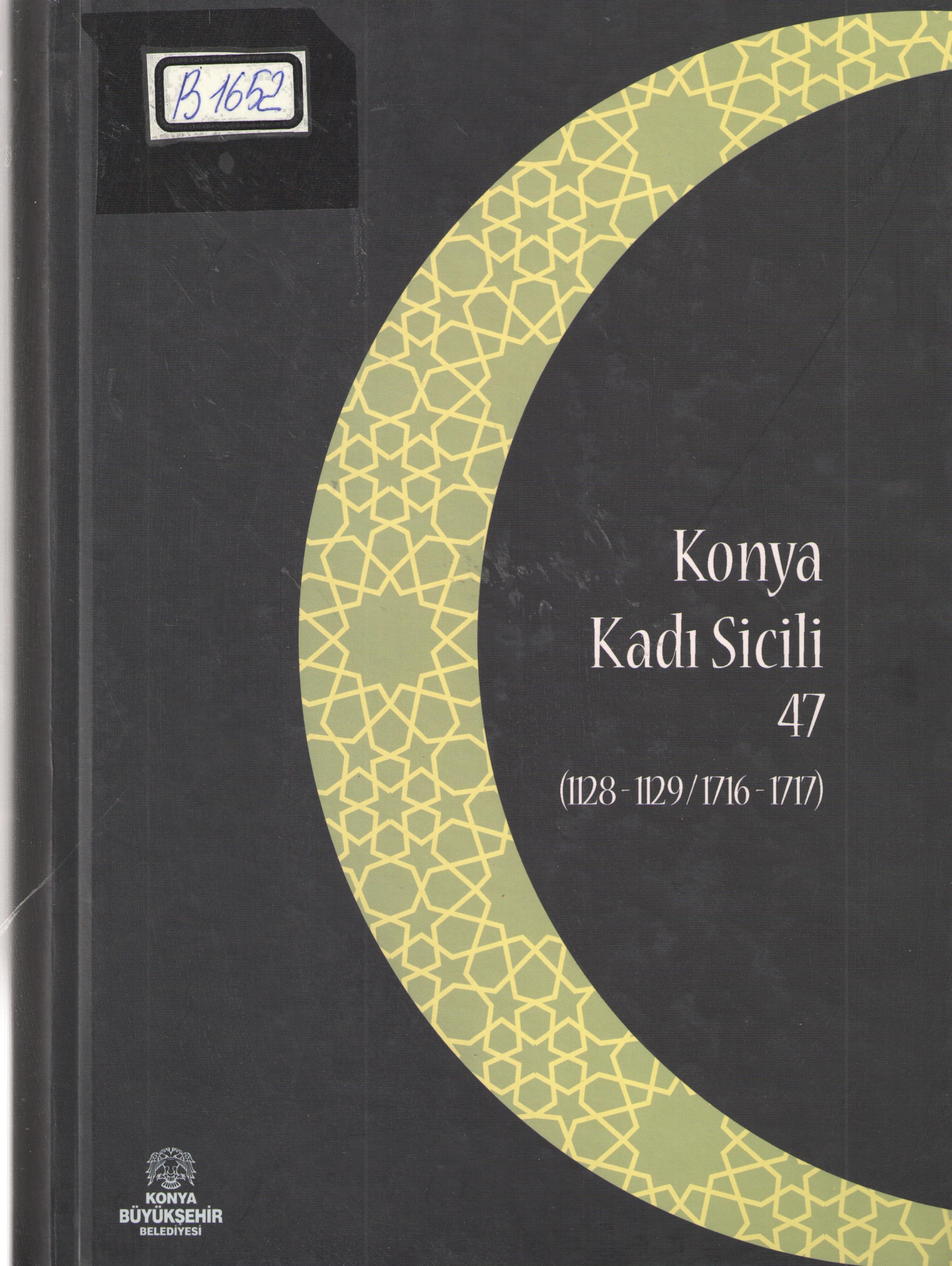 Konya Kadı Sicili (1128-1129/1716-1717) 48
