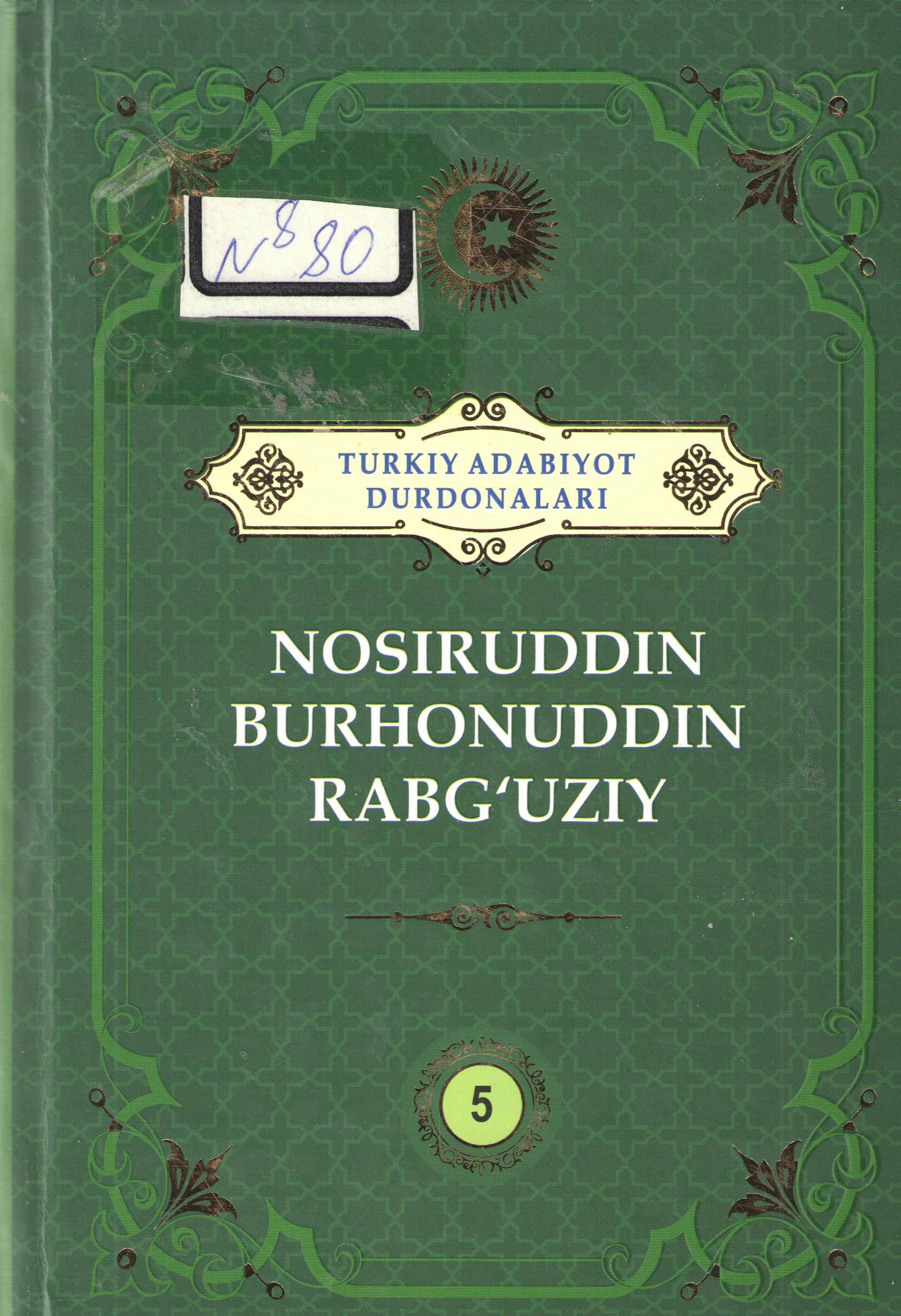 Nosiruddin Burhonuddin Rabg’uziy.