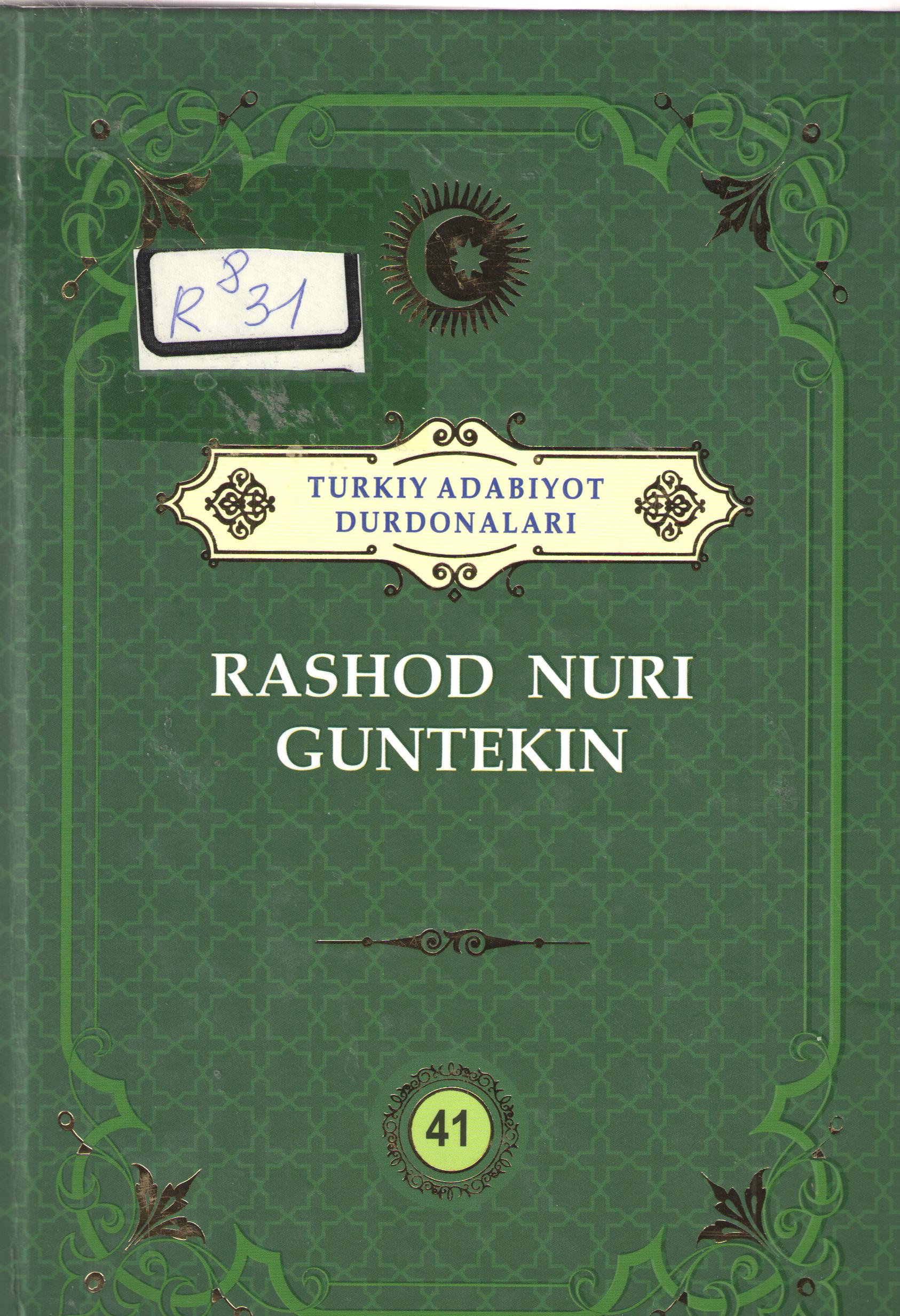 Rashod Nuri Guntekin