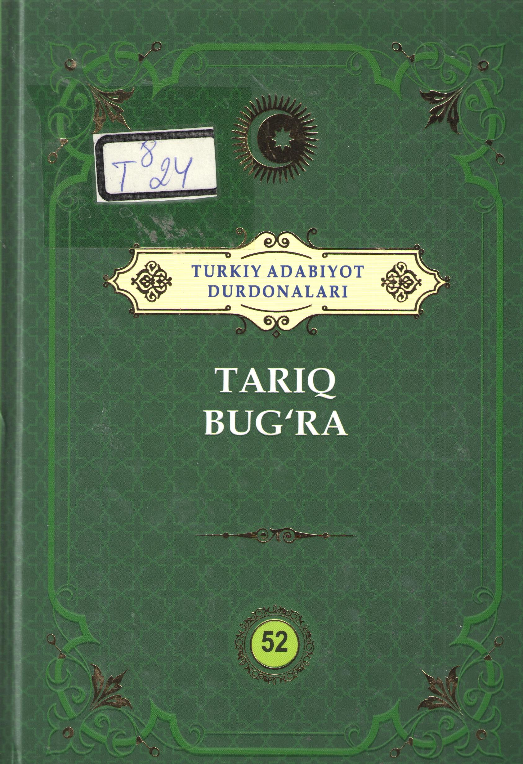Tariq Bug’ra