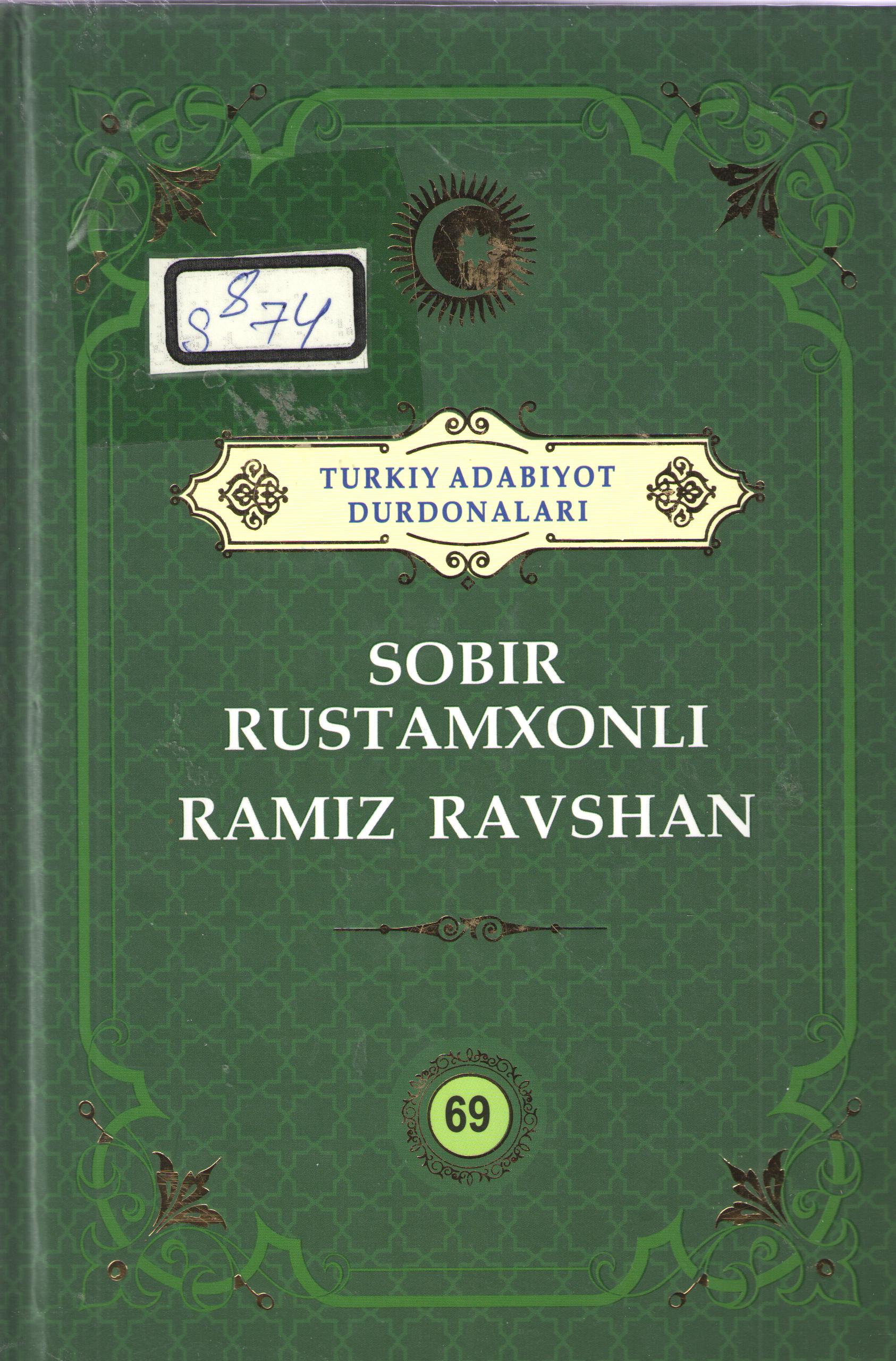 Sobir Rustamxonli Ramiz Ravshan