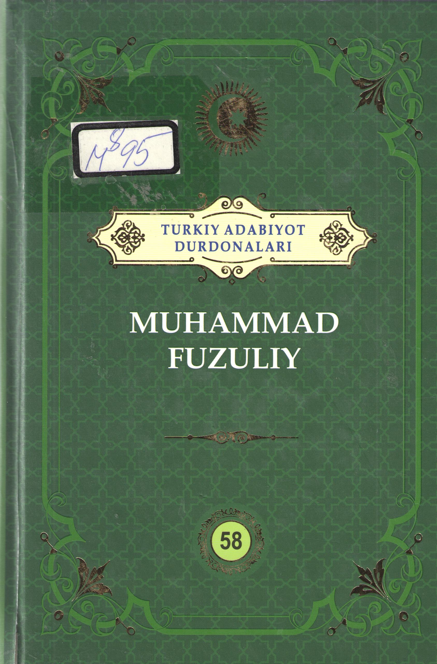 Muhammad Fuzuliy