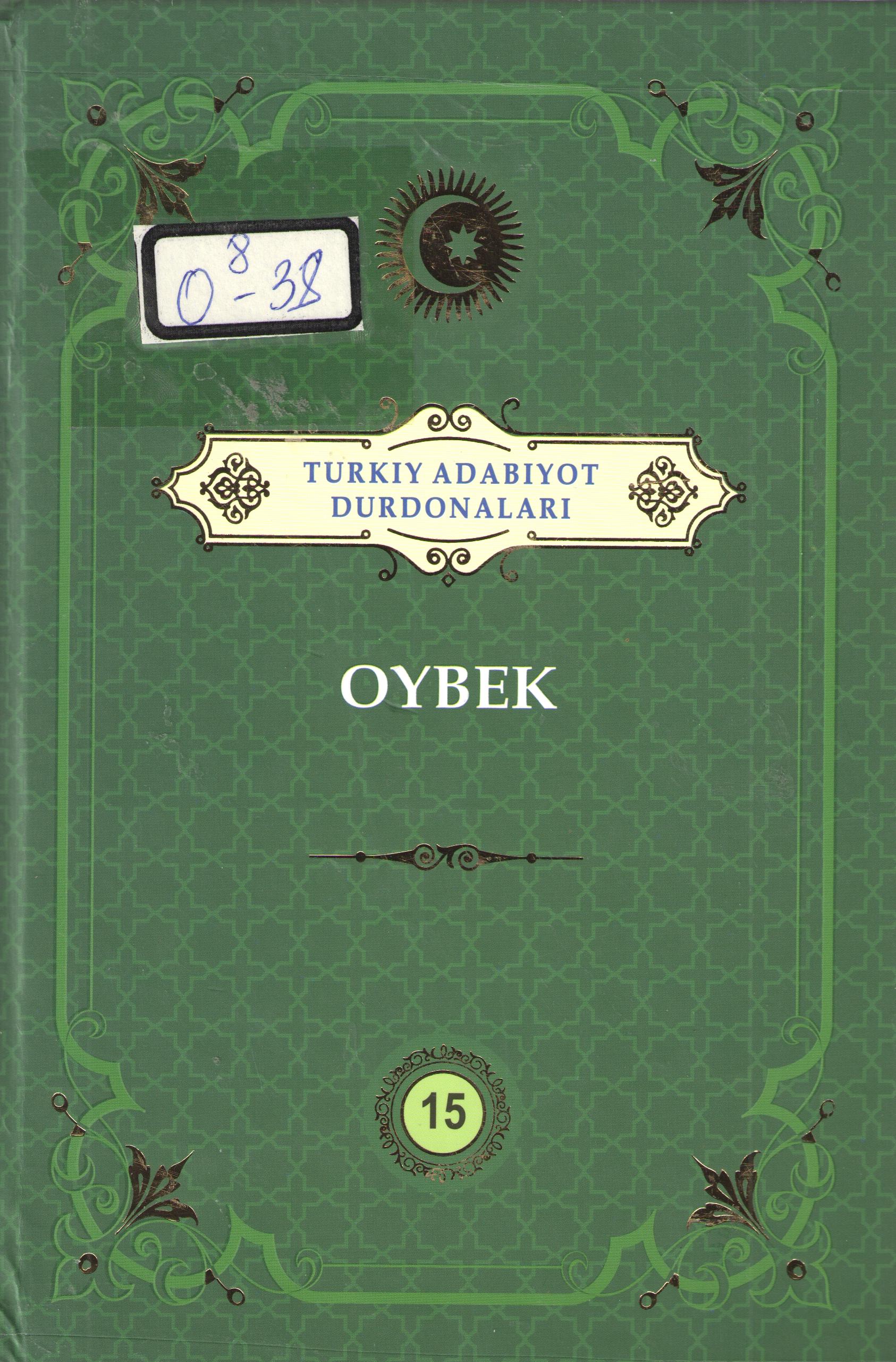 Oybek