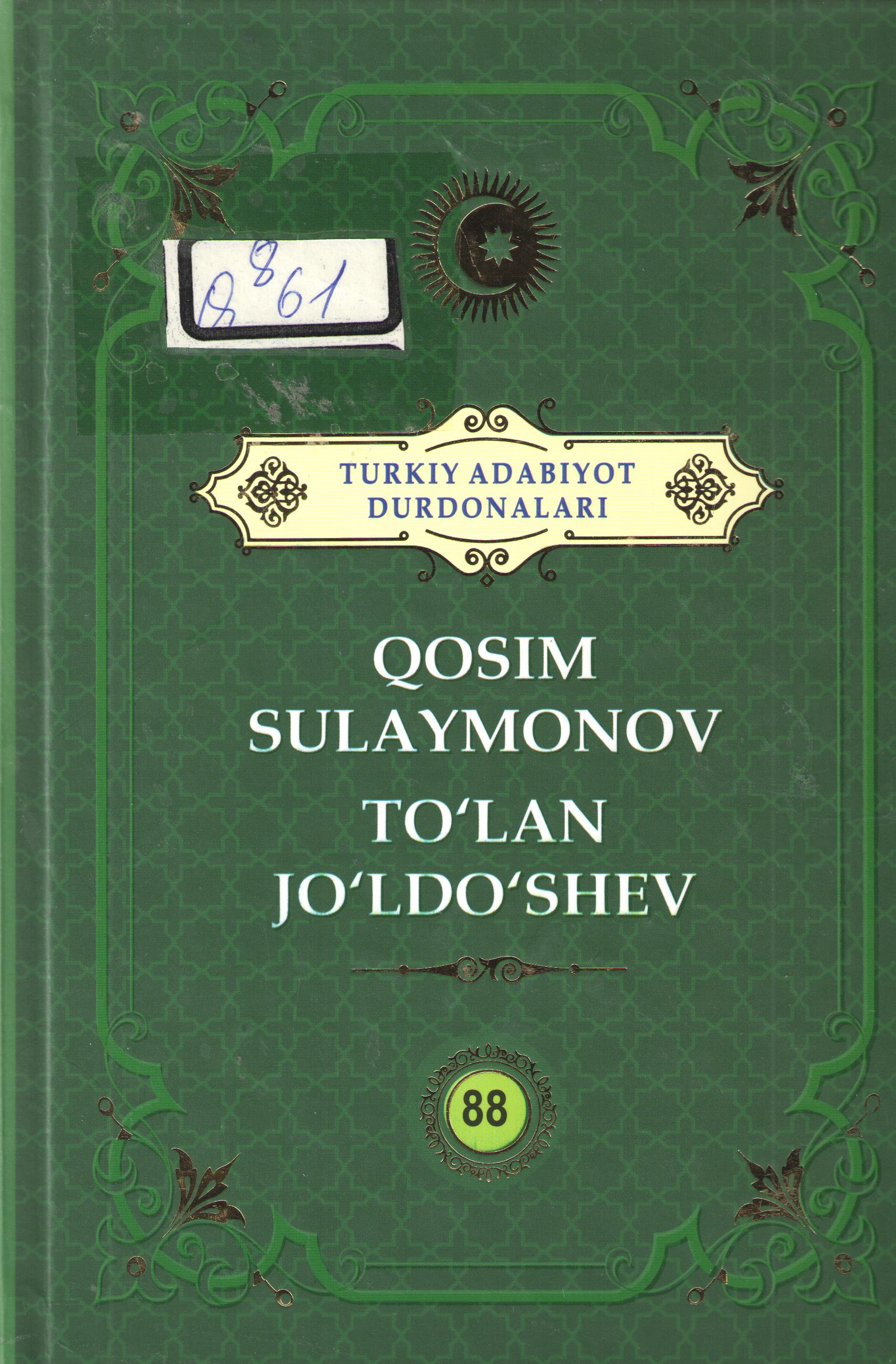 Qosim Sulaymonov, To’lan Jo’ldoshev