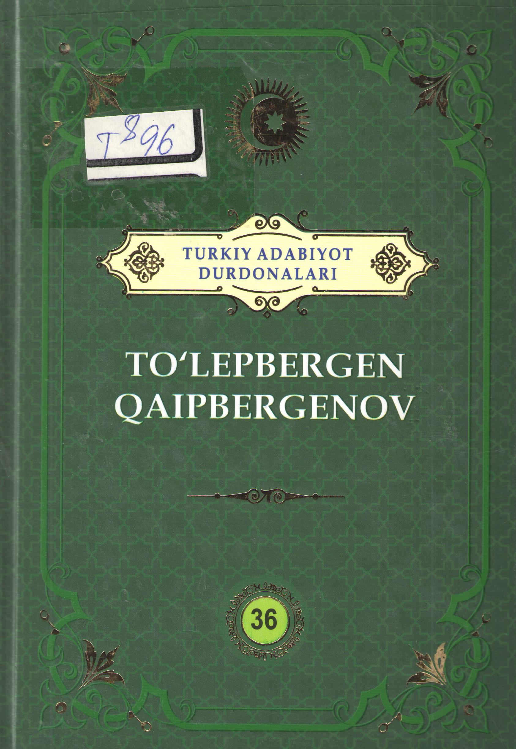 To'lepbergen Qaipbergenov