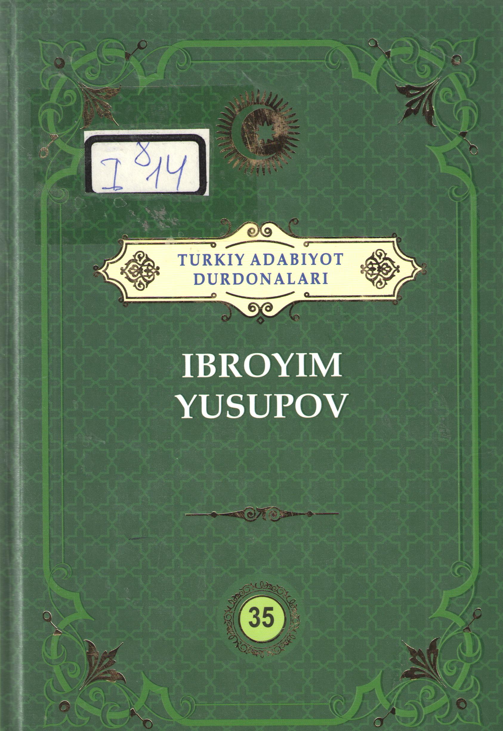 Ibroyim Yusupov