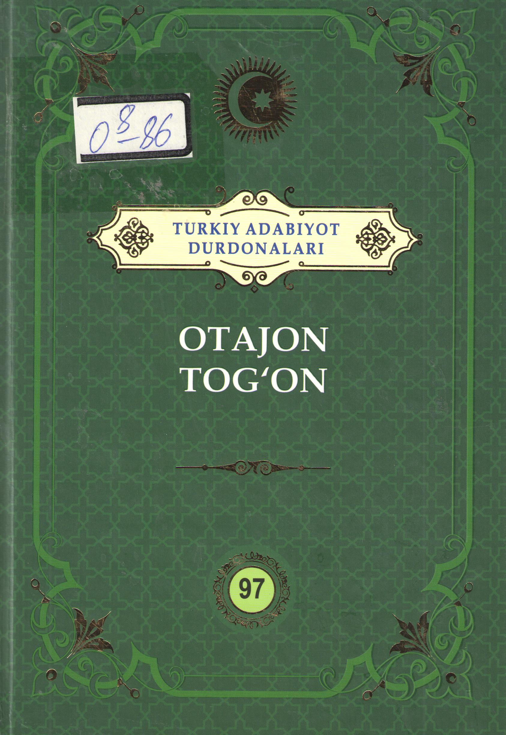 Otajon Tog'on