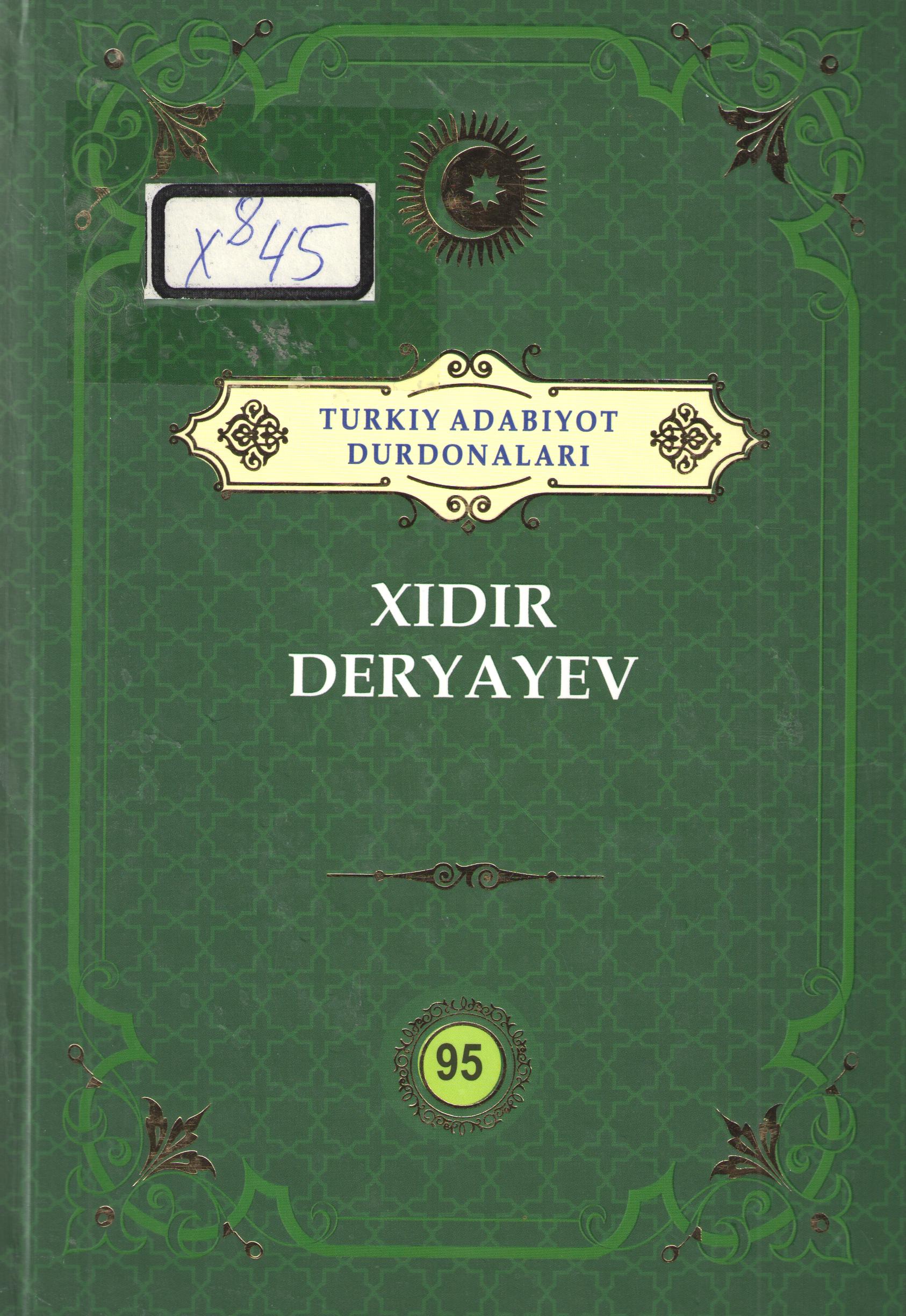 Xidir Deryayev