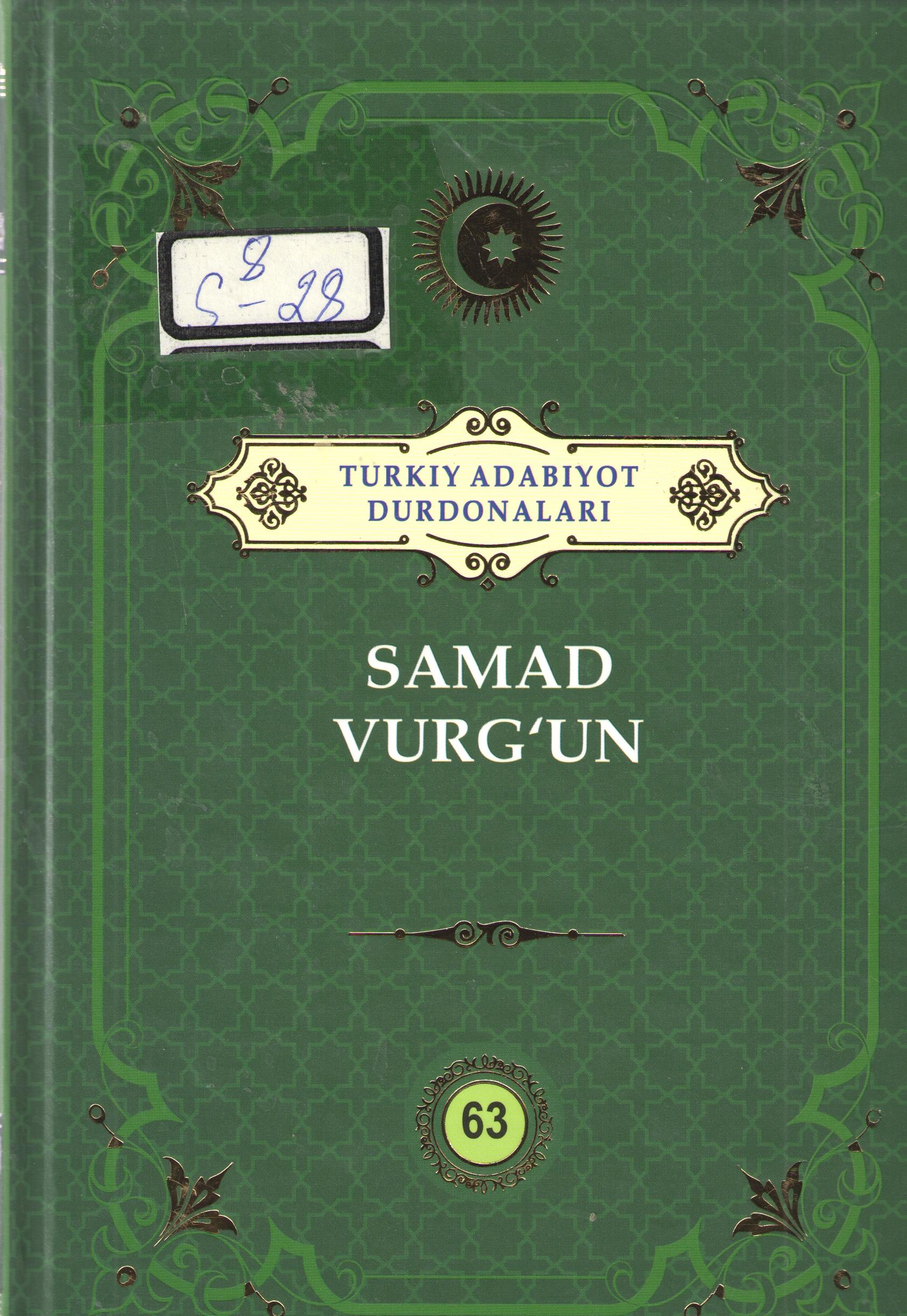 Samad Vurg’un