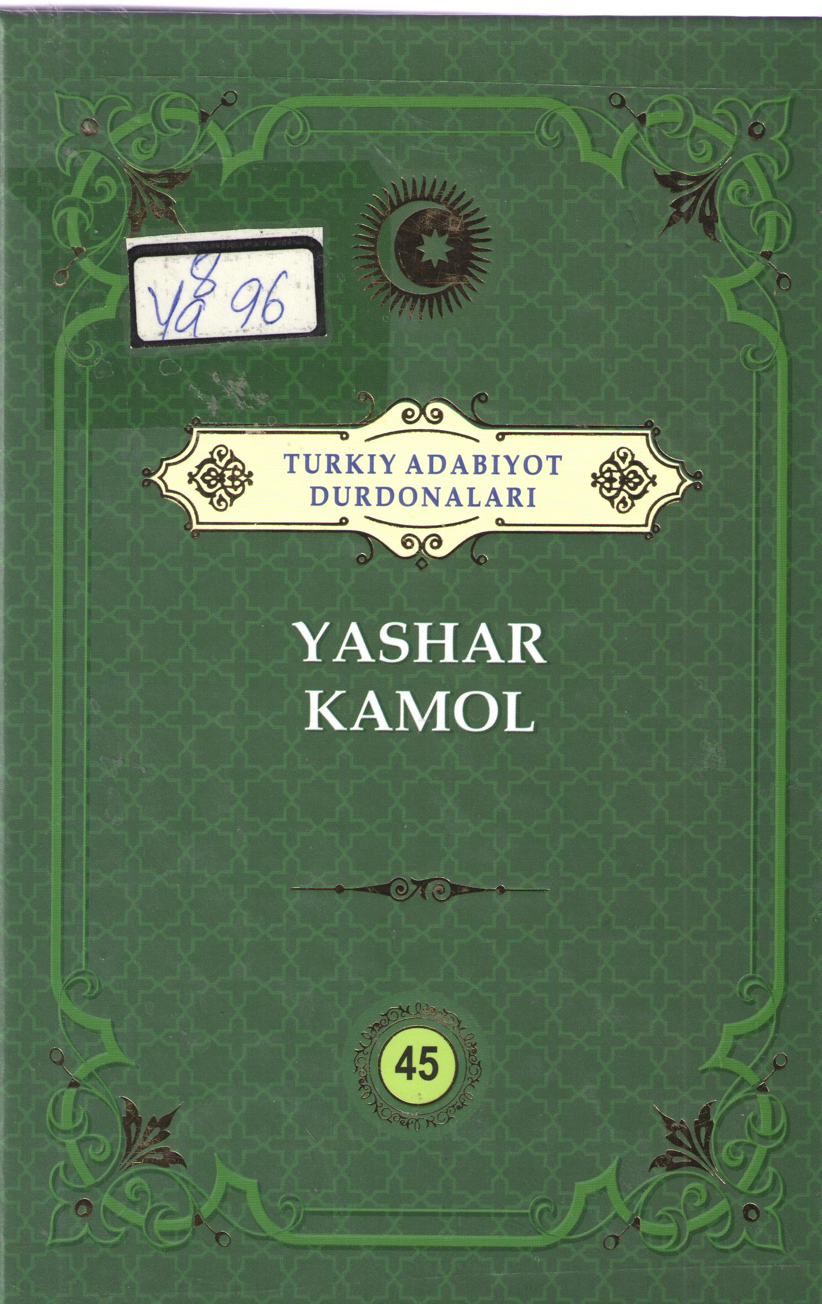 Yashar Kamol