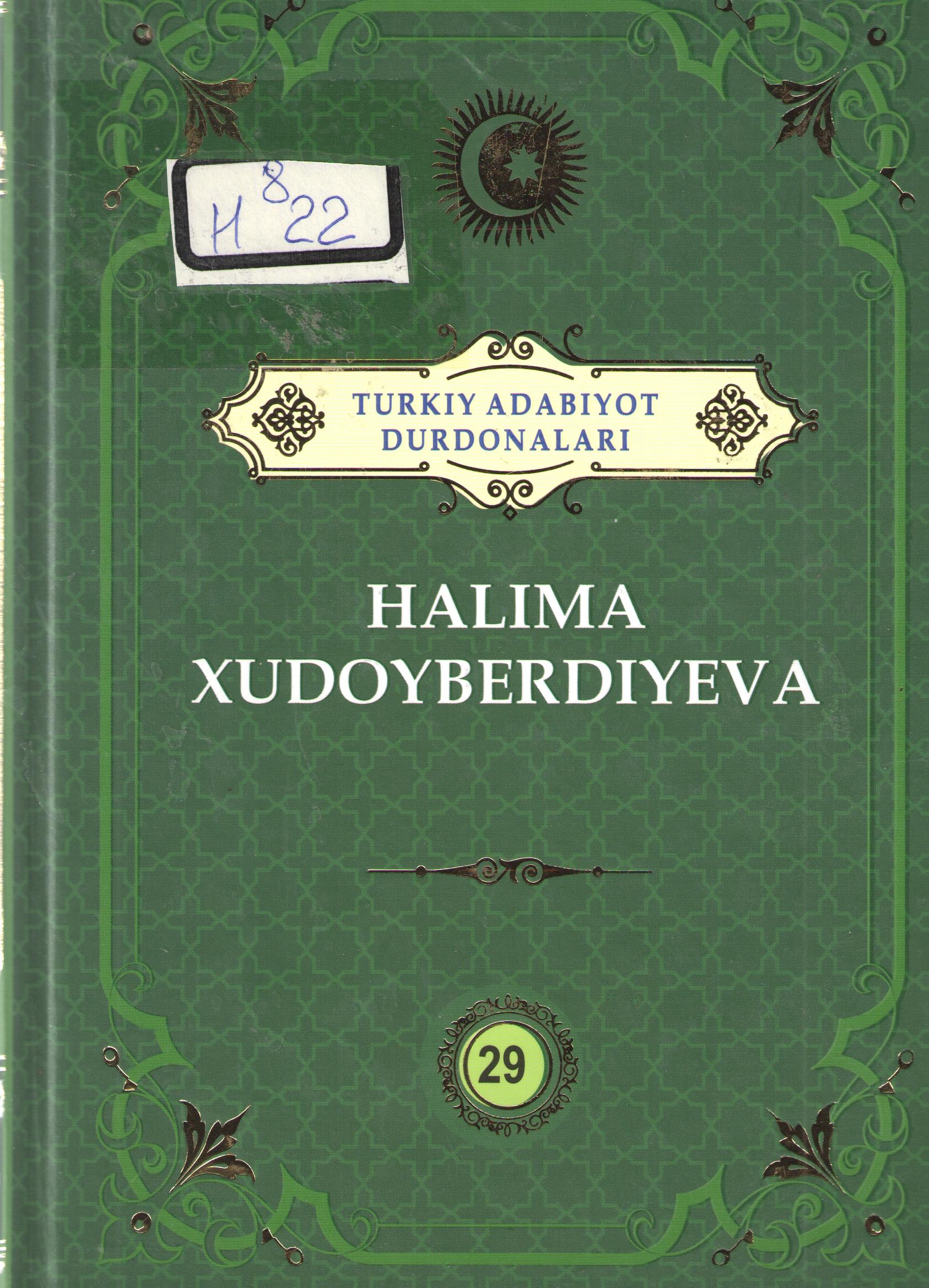 Halima Xudoyberdiyeva