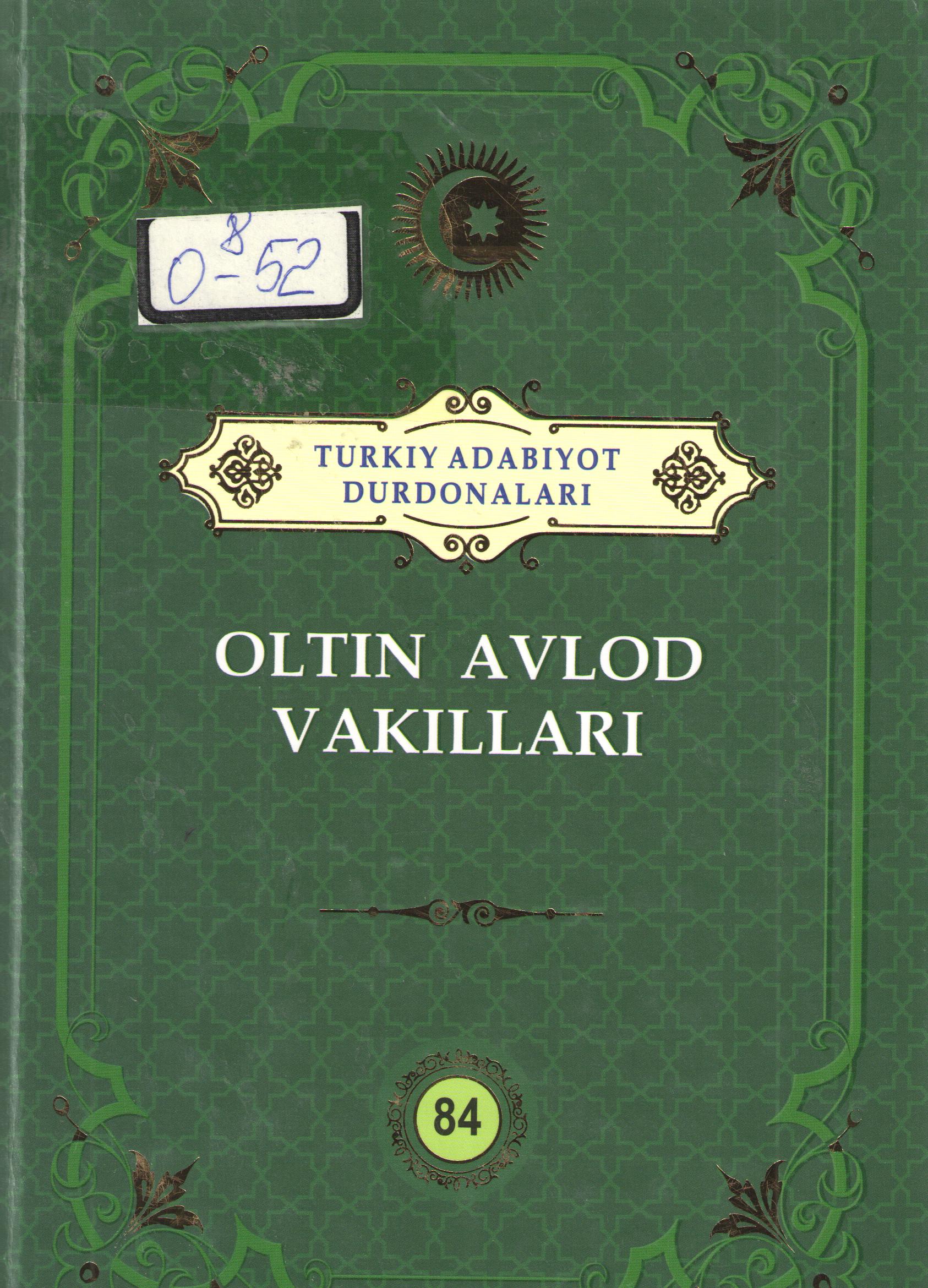 Oltin avlod vakillari
