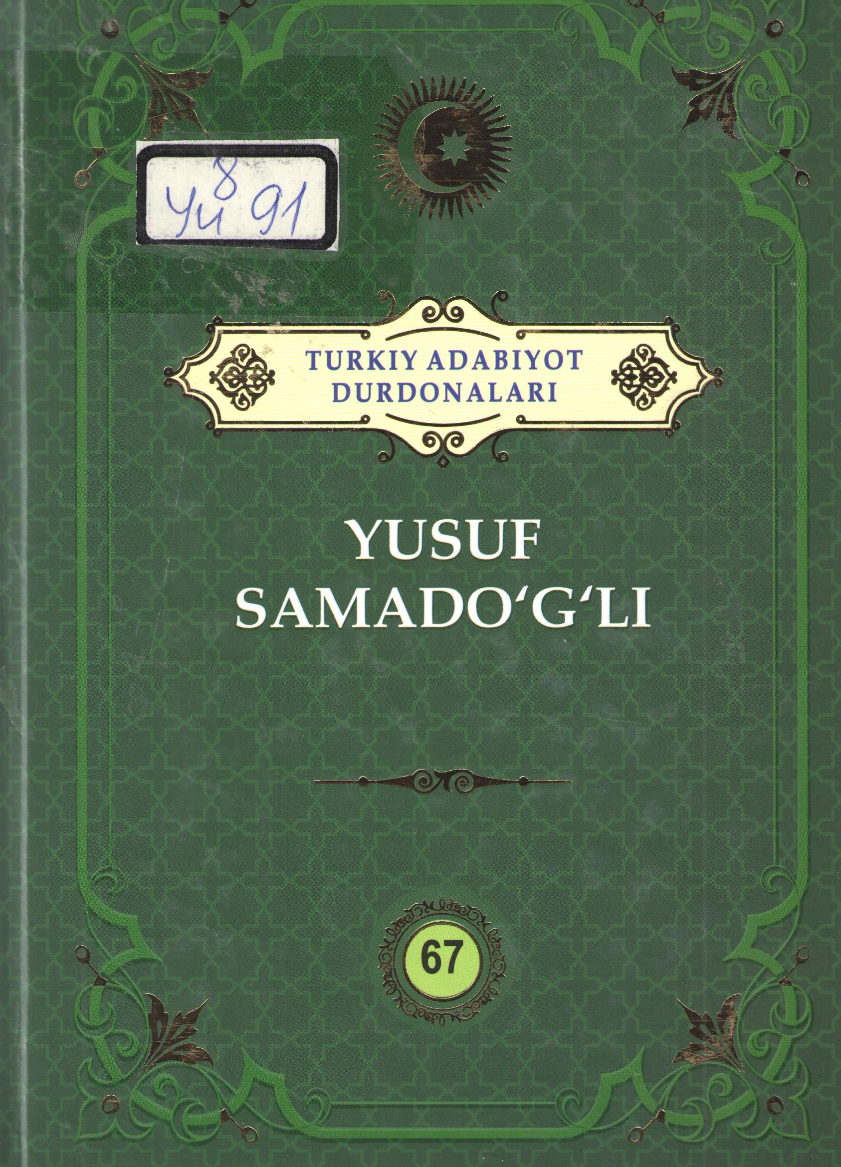 Yusuf Samado'g'li