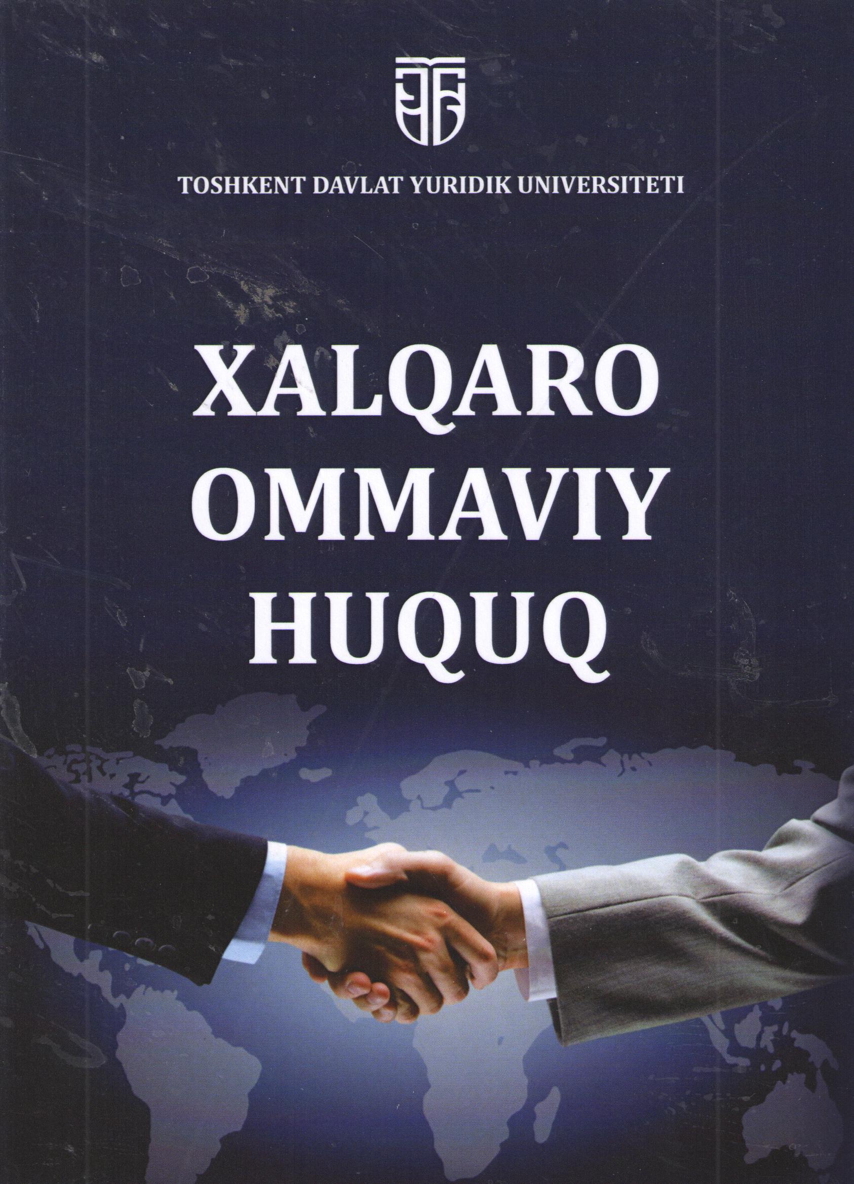 Xalqaro ommaviy huquq