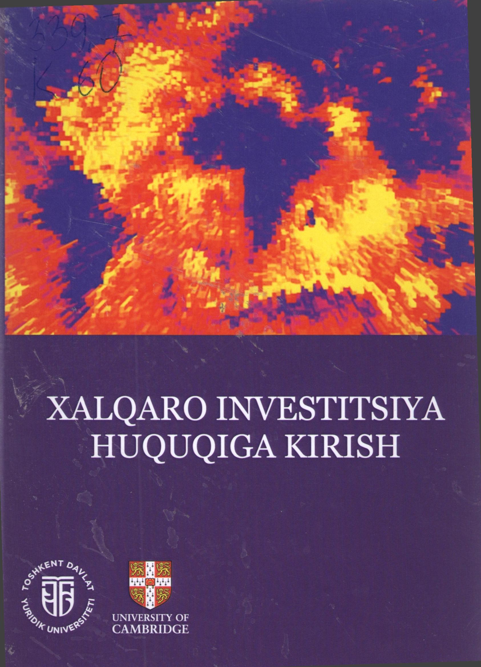 Xalqaro investitsiya huquqiga kirish